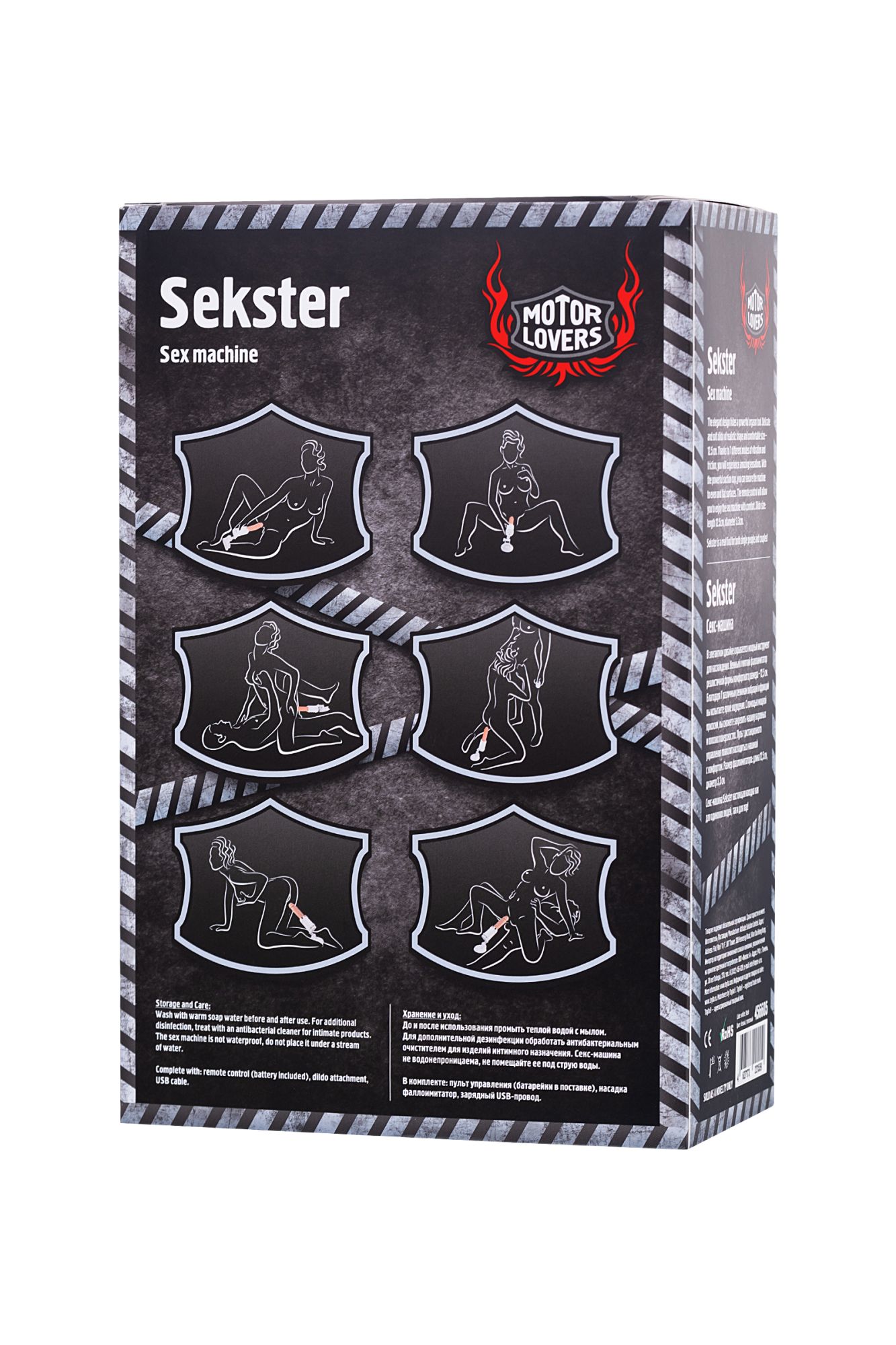 секс-машина sekster, motorlovers, abs, белая, 29 см в России