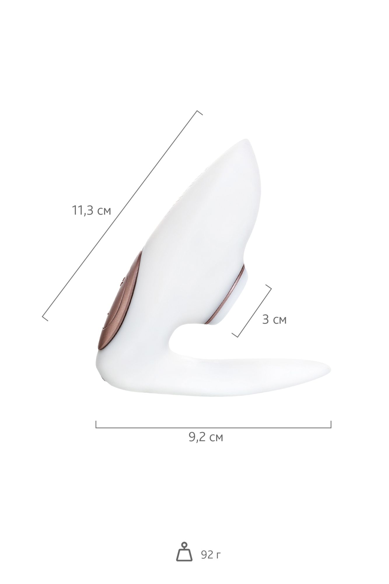 стимулятор для пар satisfyer pro 4 couples, вакуум-волновой бесконтактный, силикон, белый, 19,5 см. в России