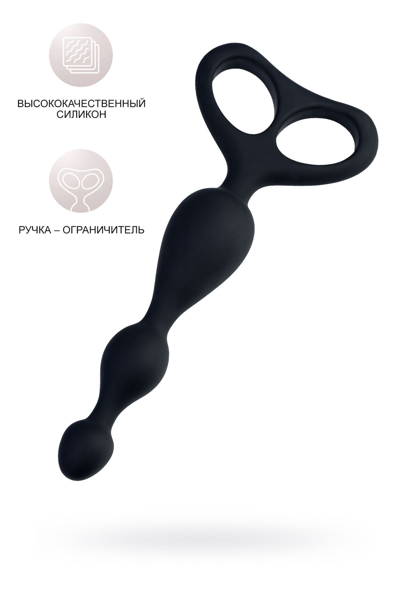 анальная втулка popo pleasure by toyfa aquilae, водонепроницаемая, силикон, черная, 18 см, ø 3 см в России
