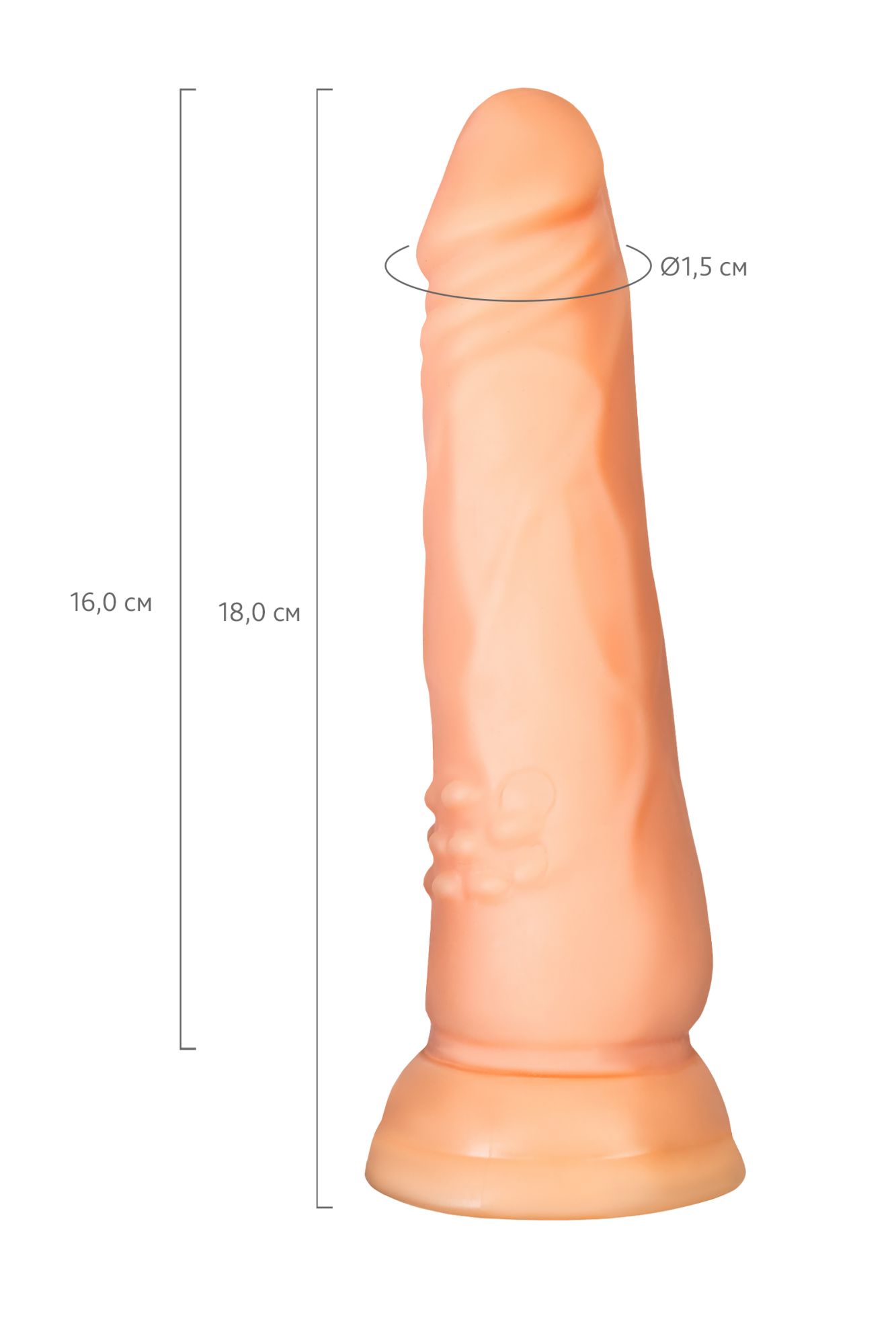 реалистичный фаллоимитатор a-toys by toyfa, tpe, телесный, 18 см в России