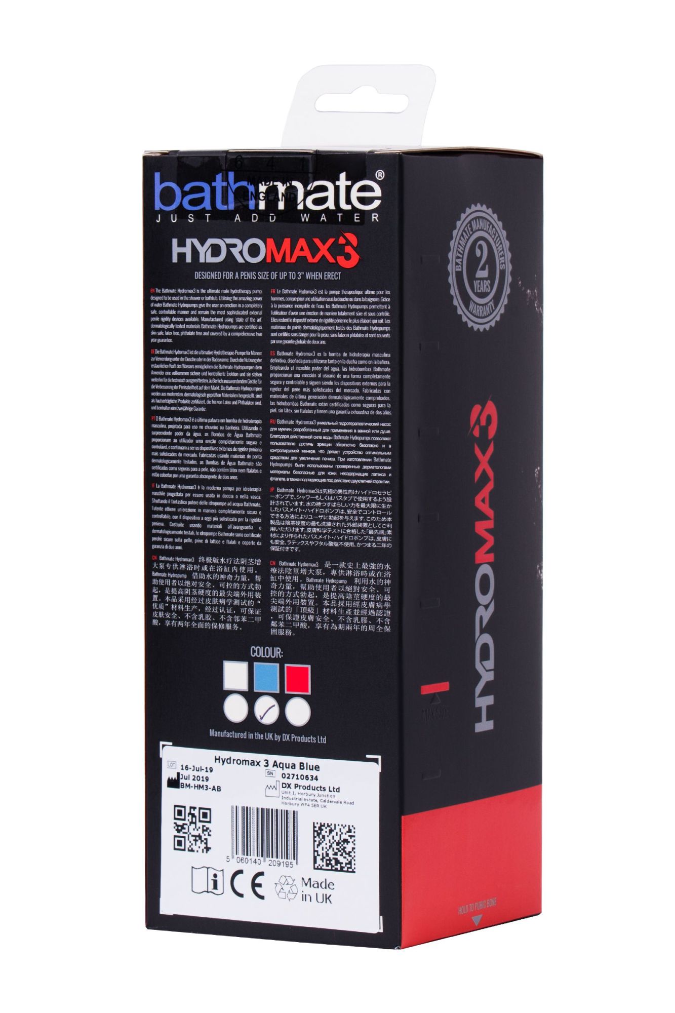 гидропомпа bathmate hydromax3, abs пластик, голубая в России