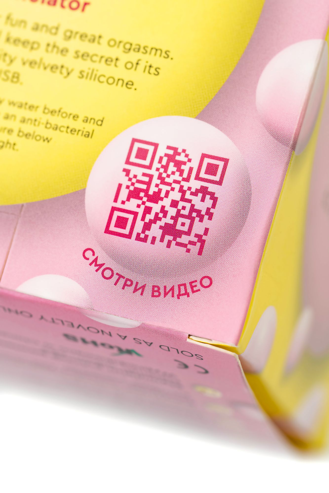 вакуум-волновой стимулятор клитора qli by flovetta bun, силикон, розовый, 6,5 см в России