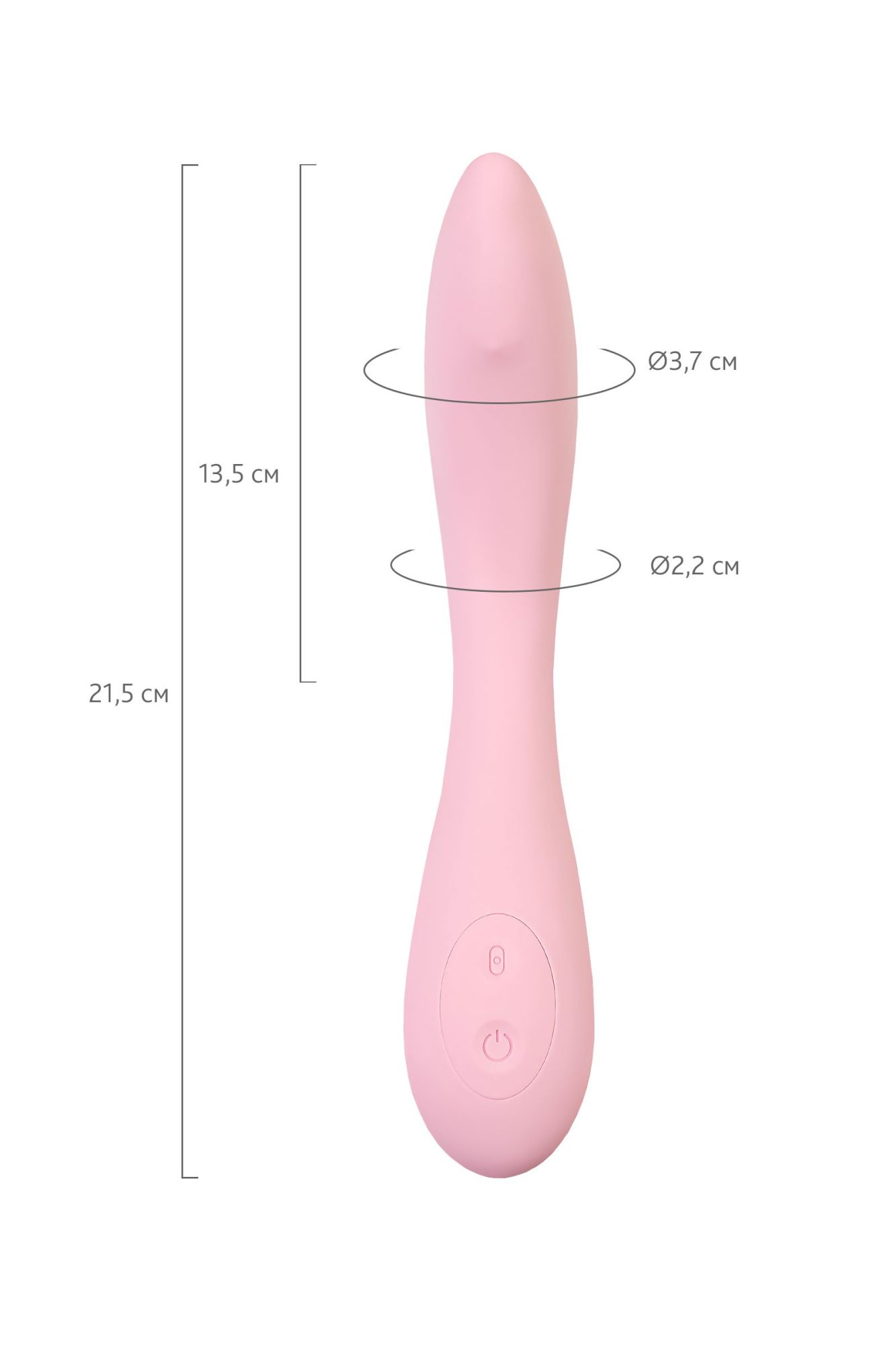 g-spot вибратор со стимулирующим шариком jos mitzi, силикон, розовый, 21 см в России