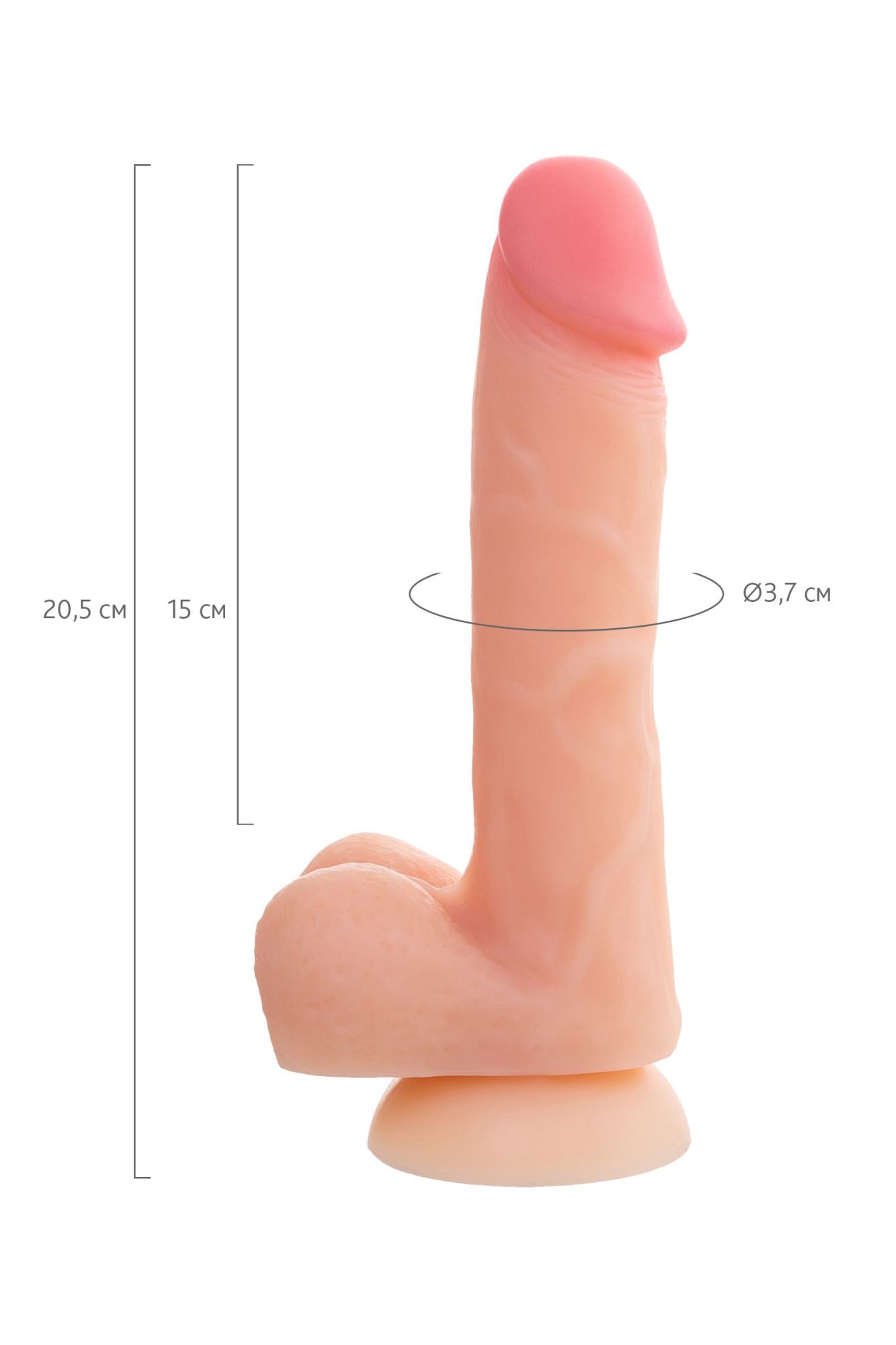 фаллоимитатор realstick silicone hugh j, телесный, 20,5 см в России