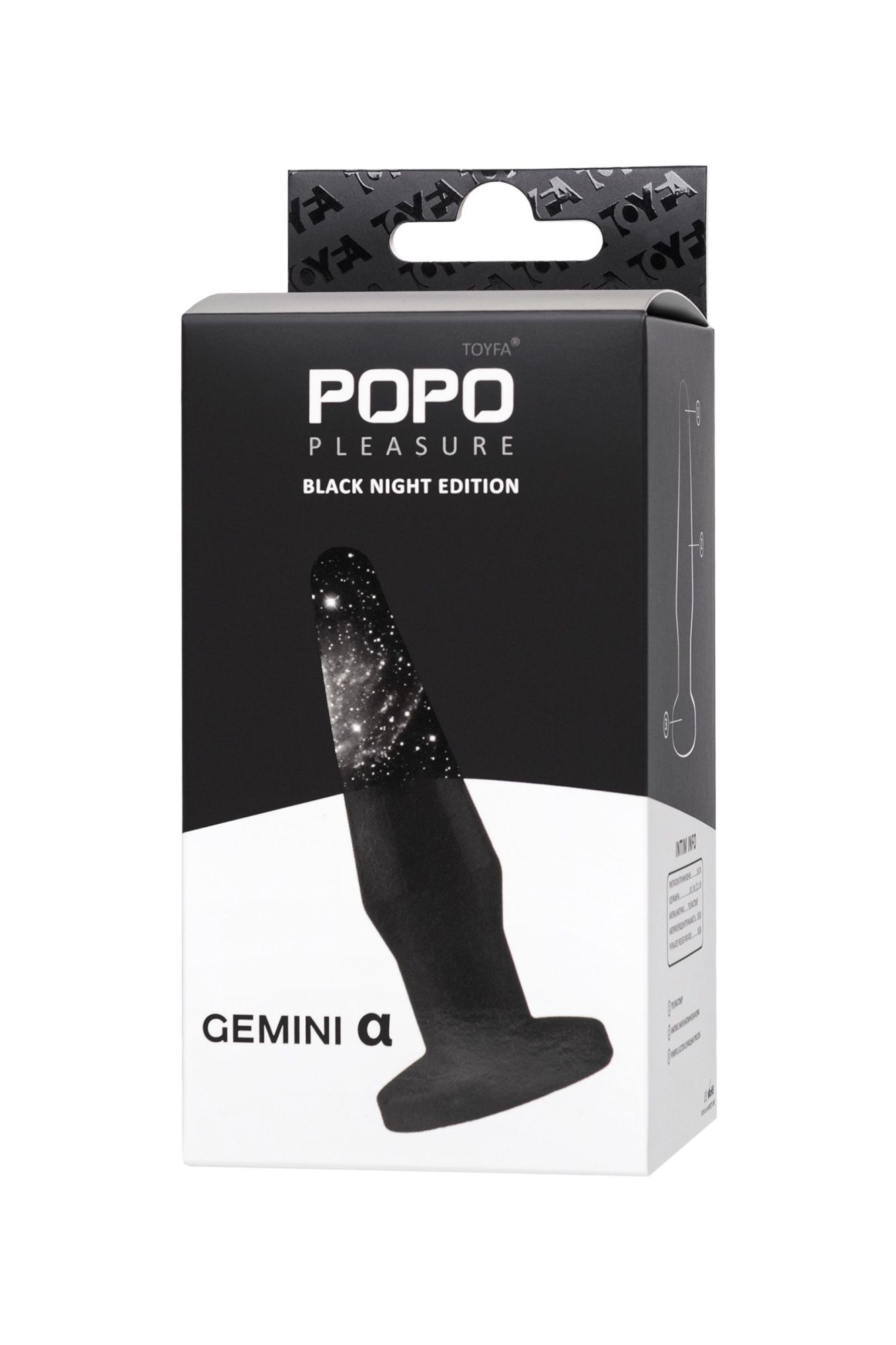 анальная втулка toyfa popo pleasure gemini α, tpe, черная, 12,1 см в России
