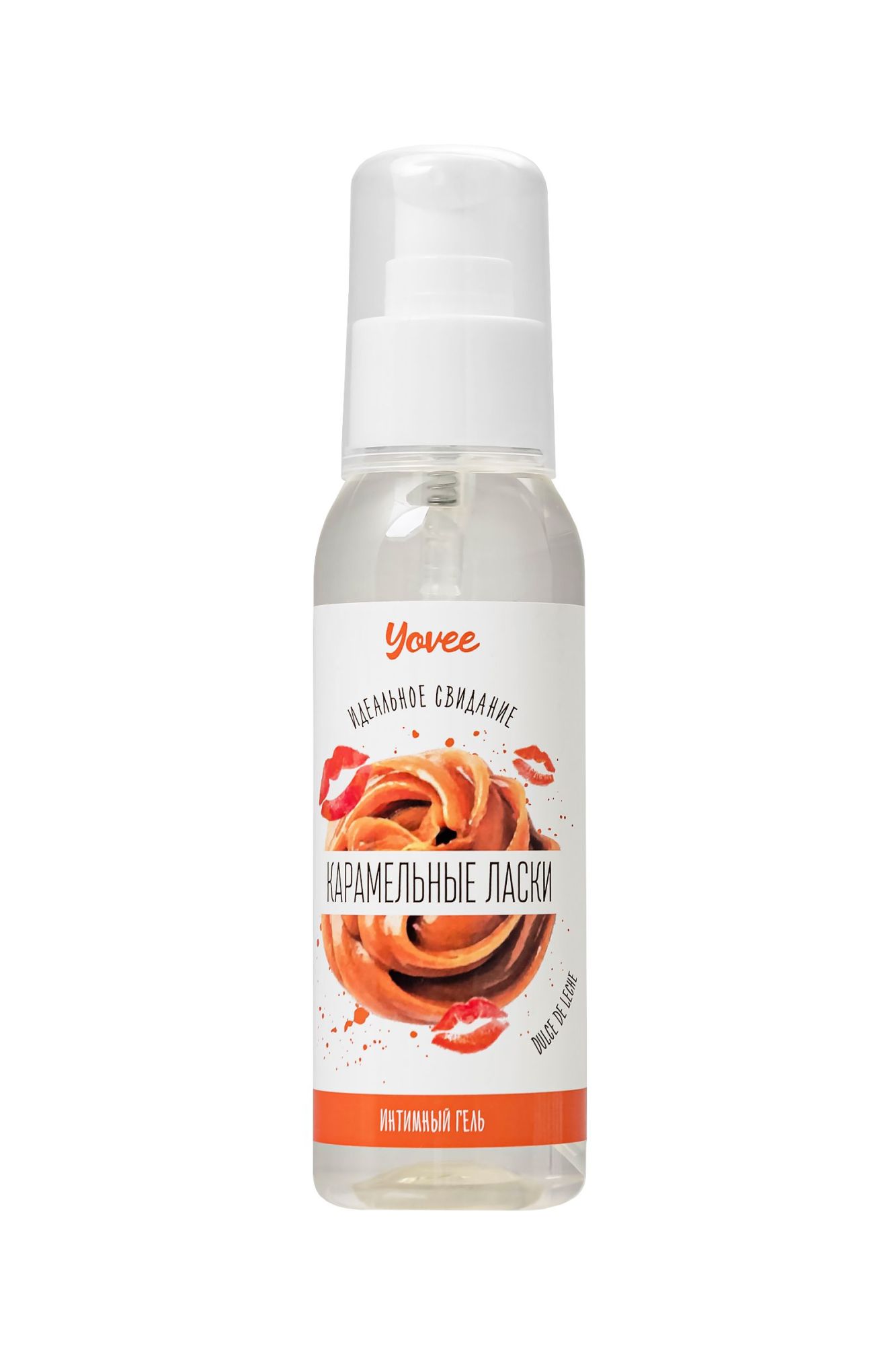 съедобная гель-смазка yovee «карамельные ласки» с д-пантенолом, со вкусом «dulce de leche», 100 мл в России