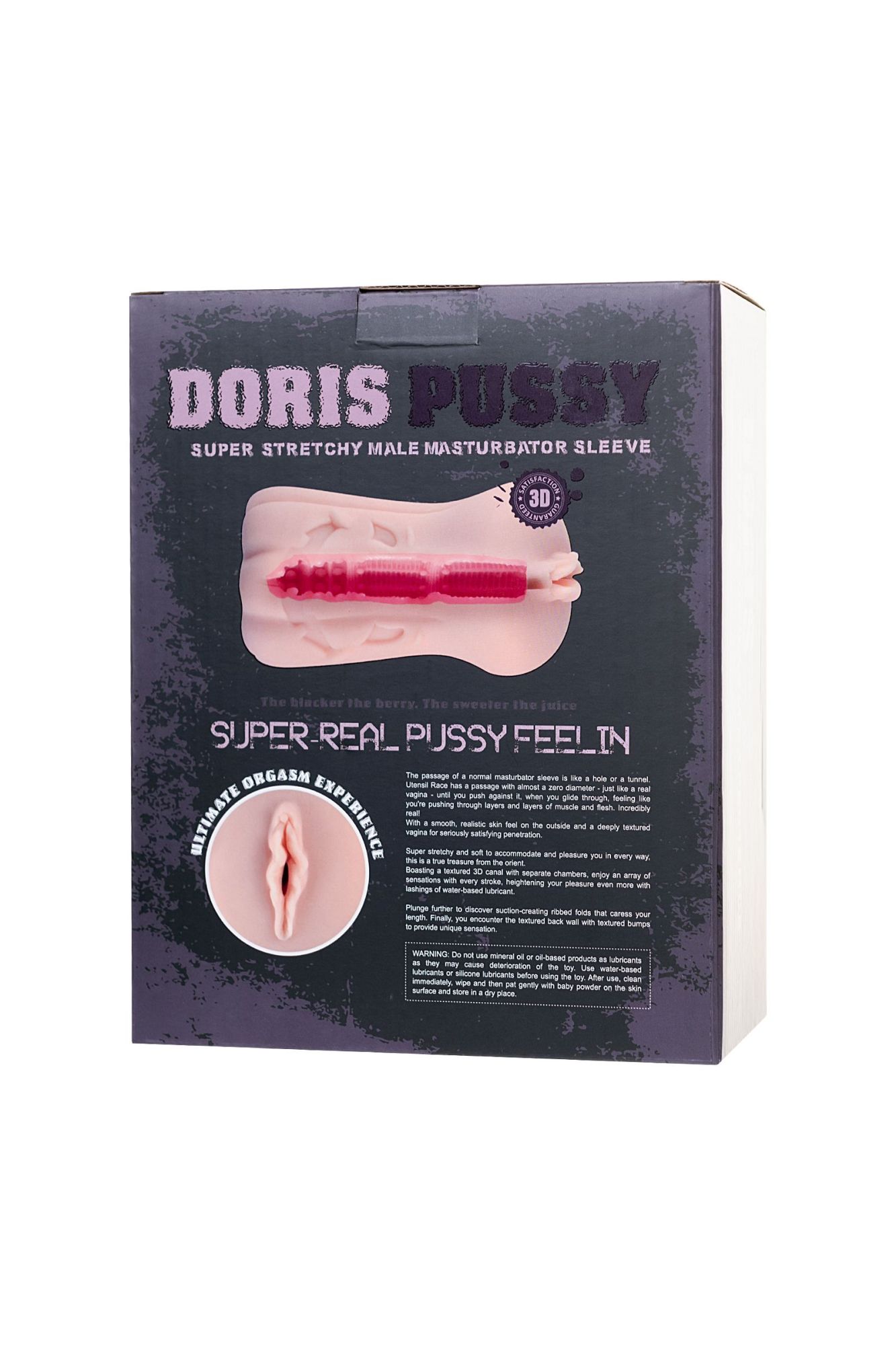 мастурбатор реалистичный вагина doris, xise, tpr, телесный, 16.5 см. в России