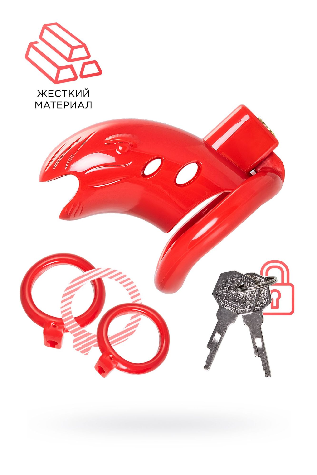 пояс верности мужской black&red by toyfa, abs пластик, красный, 10 см в России