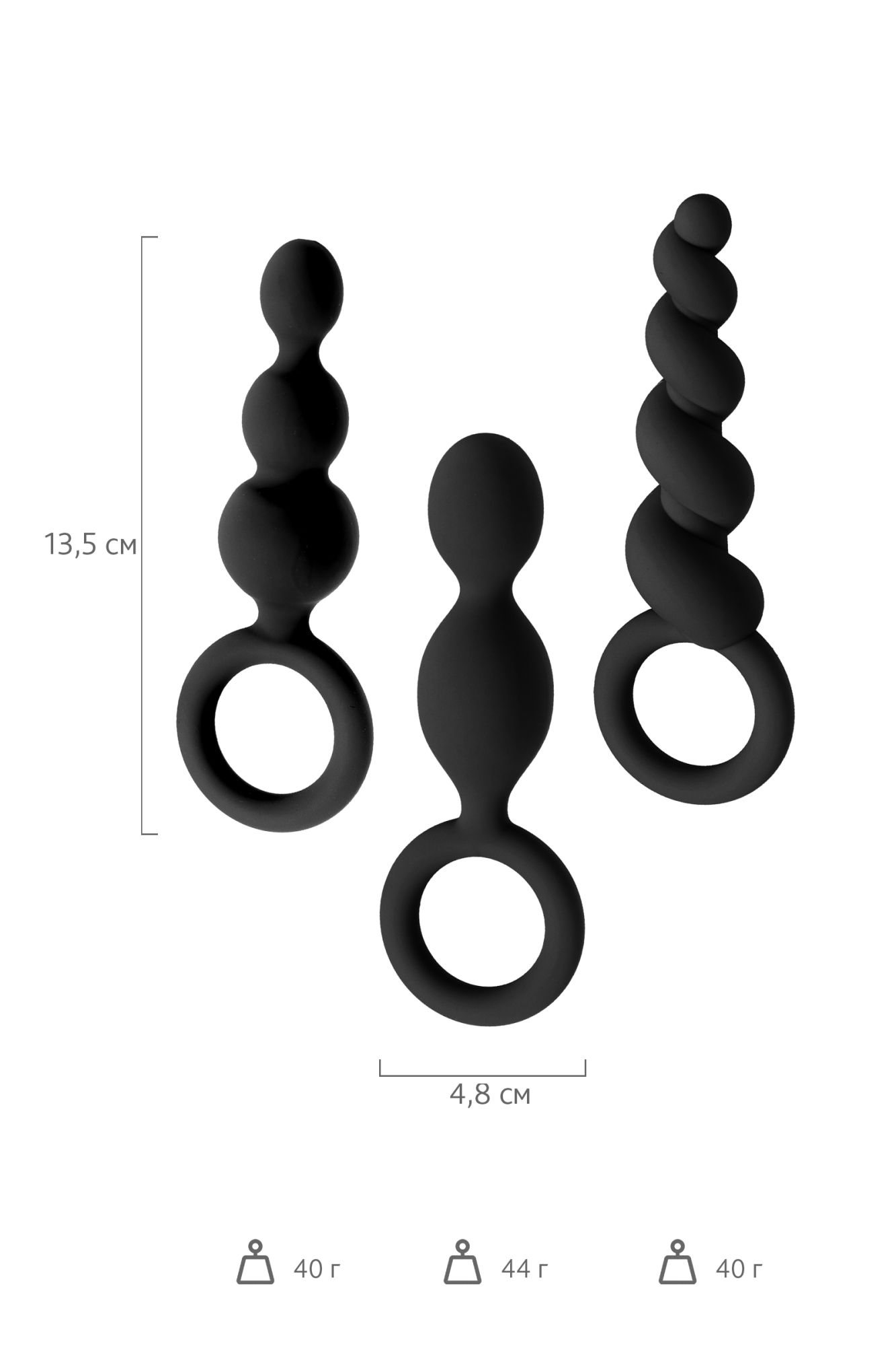 набор анальных плагов satisfyer, силикон, чёрный, 13,5 см. в России