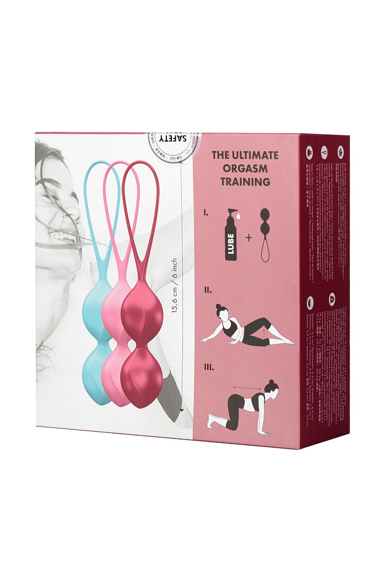 набор вагинальных шариков satisfyer  balls c03 double, силикон, ассорти, ø 3 см. в России