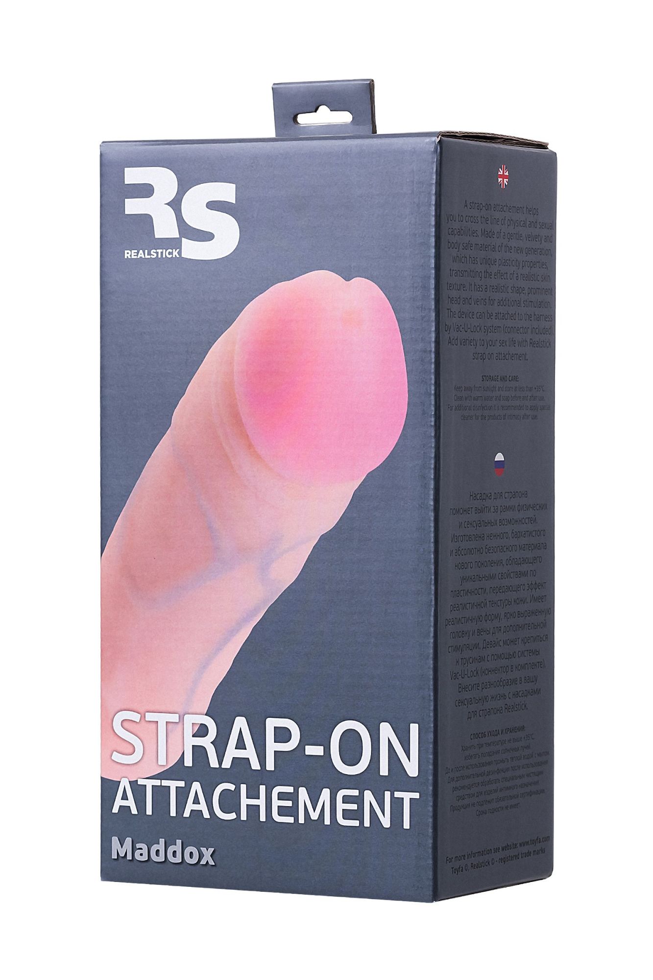 насадка для страпона toyfa realstick strap-on maddox, tpr, телесный в России