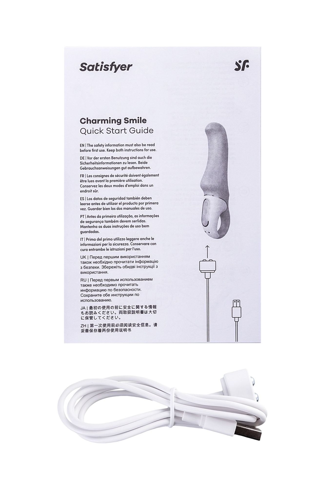 нереалистичный вибратор satisfyer vibes charming smile, силикон, фиолетовый, 18,7 см. в России