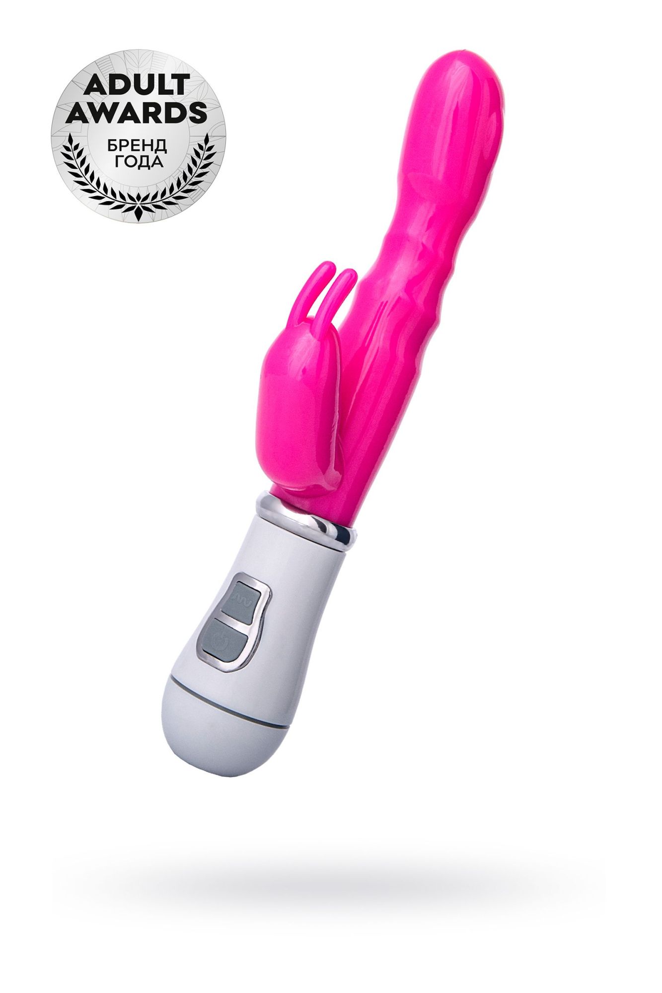 вибратор с клиторальным стимулятором a-toys by toyfa, tpe, розовый, 20 см в России