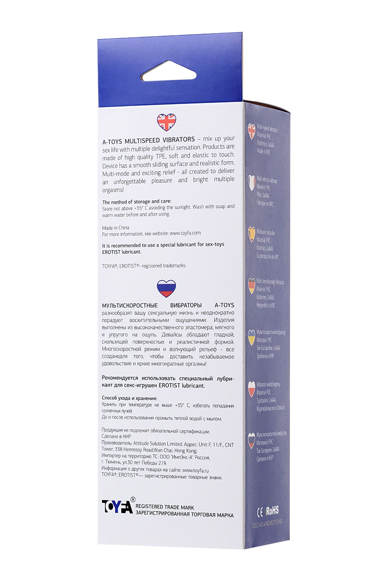 реалистичный вибратор toyfa  a-toys toron, tpe, телесный, 21 см в России