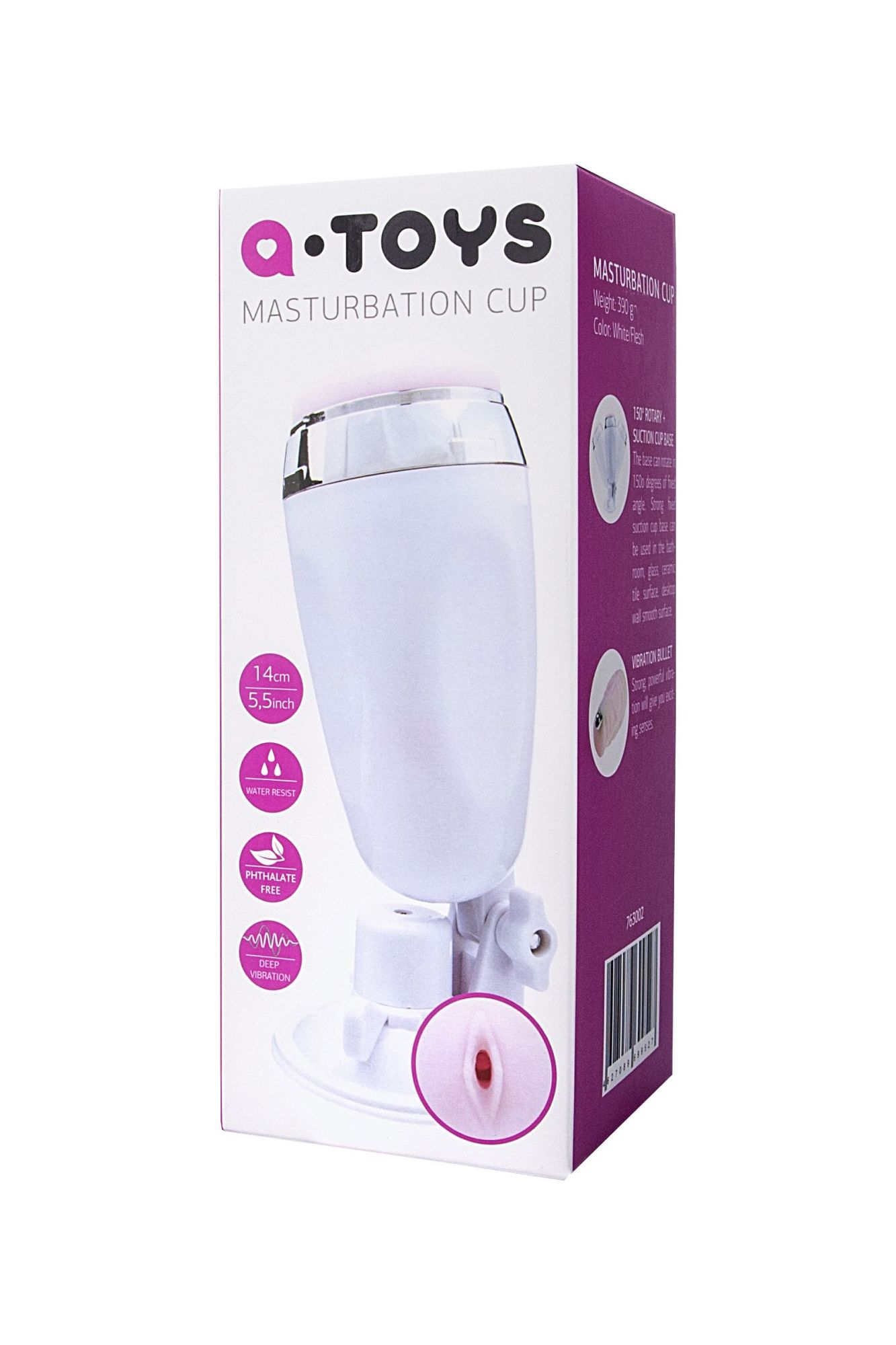 реалистичный мастурбатор toyfa a-toys coochy, tpr, белый, 21 см в России