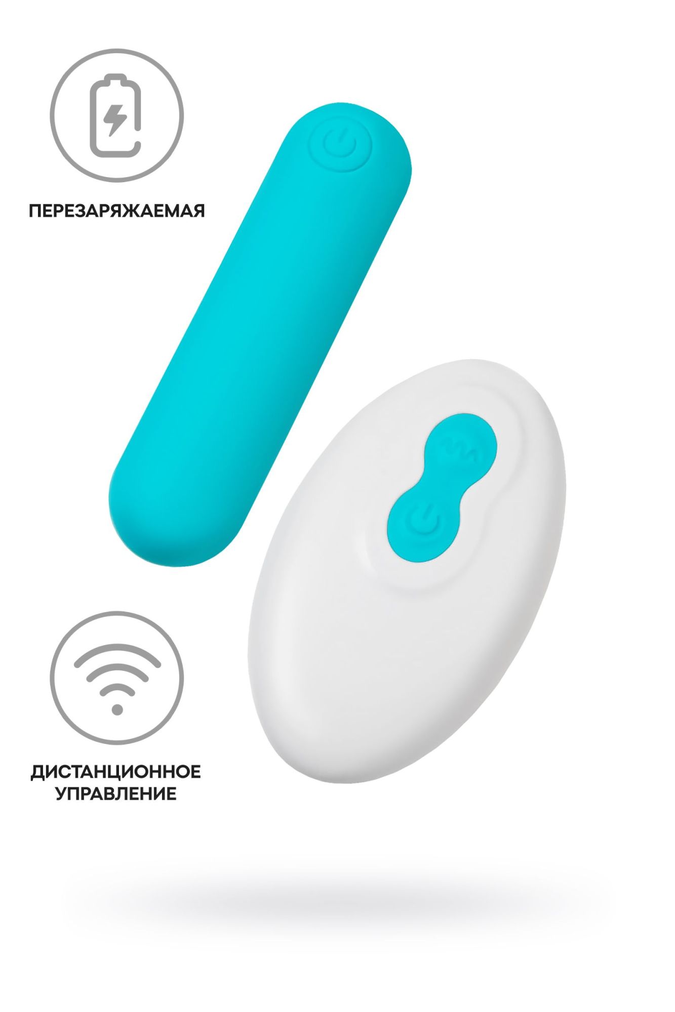 вибропуля a-toys tnim, силикон, голубой, 6,5 см в России