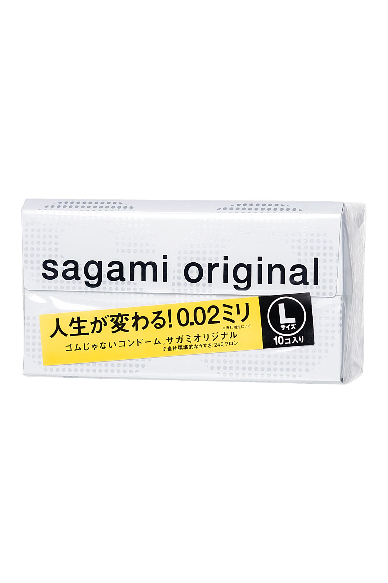 презервативы sagami, original 0.02, l-size, гладкие, 19 см, 5,8 см, 10 шт. в России