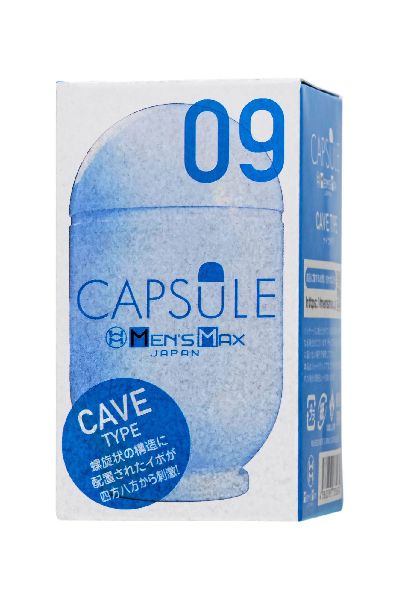 мастурбатор нереалистичный men's max capsule 09 cave, белый, 8 см (в зиплоке) в России