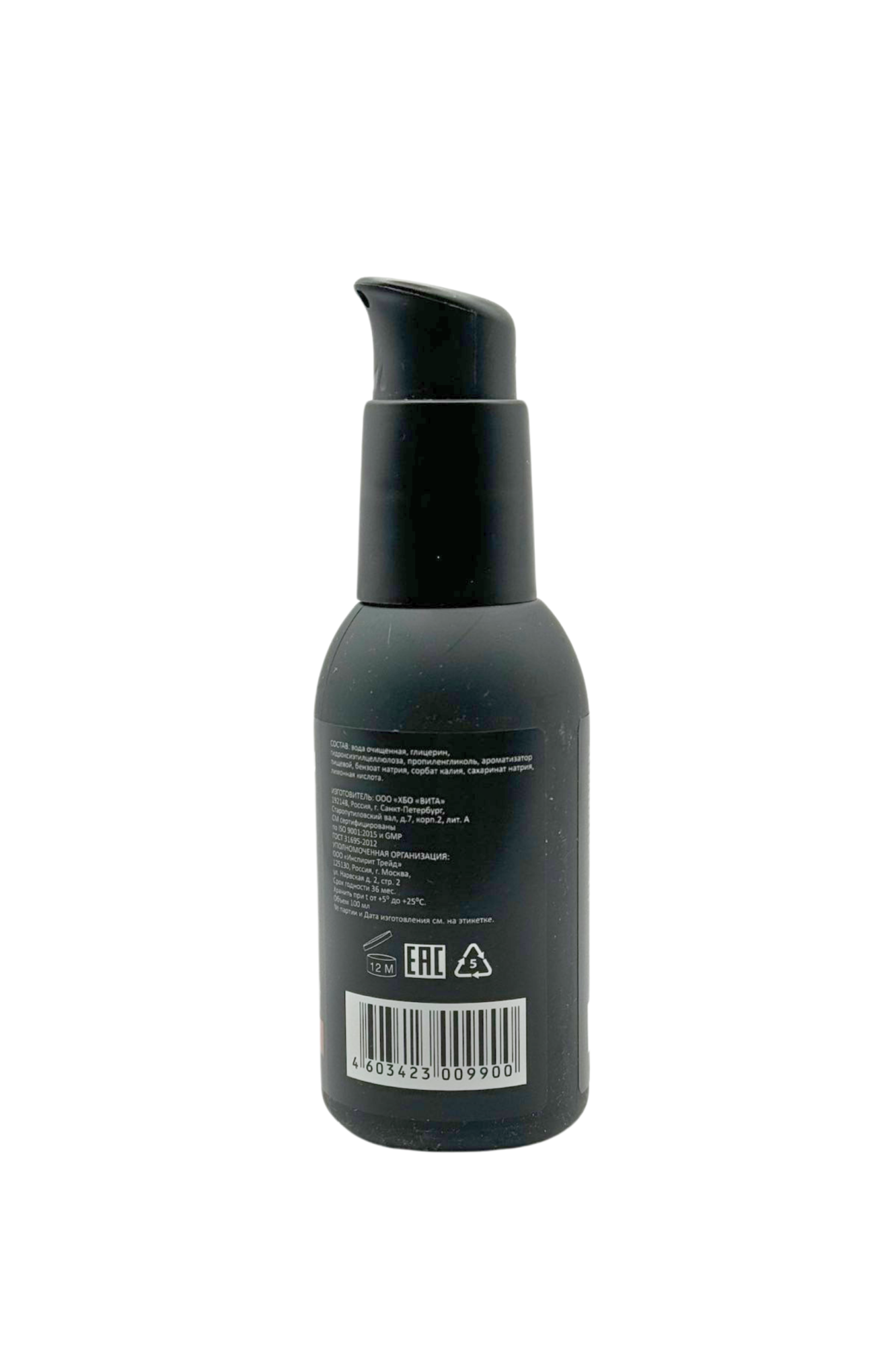 съедобный лубрикант juju со вкусом вишни  100ml 990ju в России