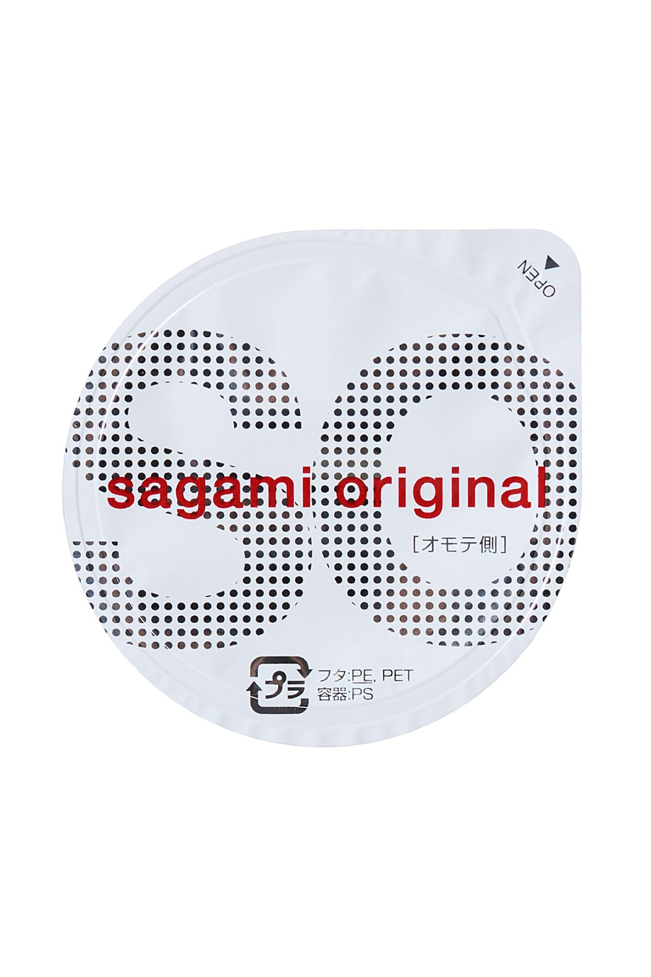 презервативы sagami, original 0.02, полиуретан, ультратонкие, гладкие, 19 см, 5,8 см, 2 шт. в России