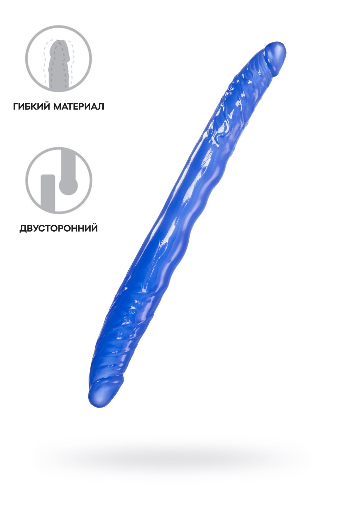 двусторонний фаллоимитатор  toyfa basic, tpe, синий, 28,5 см в России