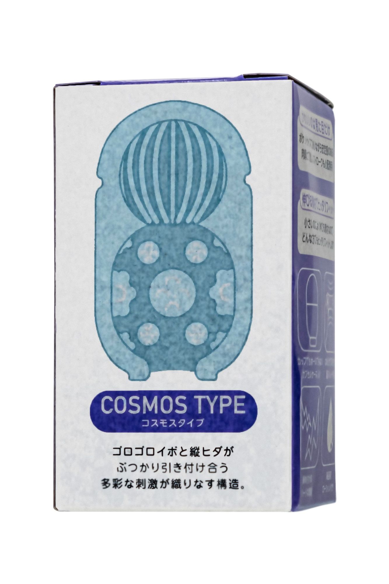 мастурбатор нереалистичный men's max capsule 07 cosmos tpe, белый, 8 см (в зиплоке) в России