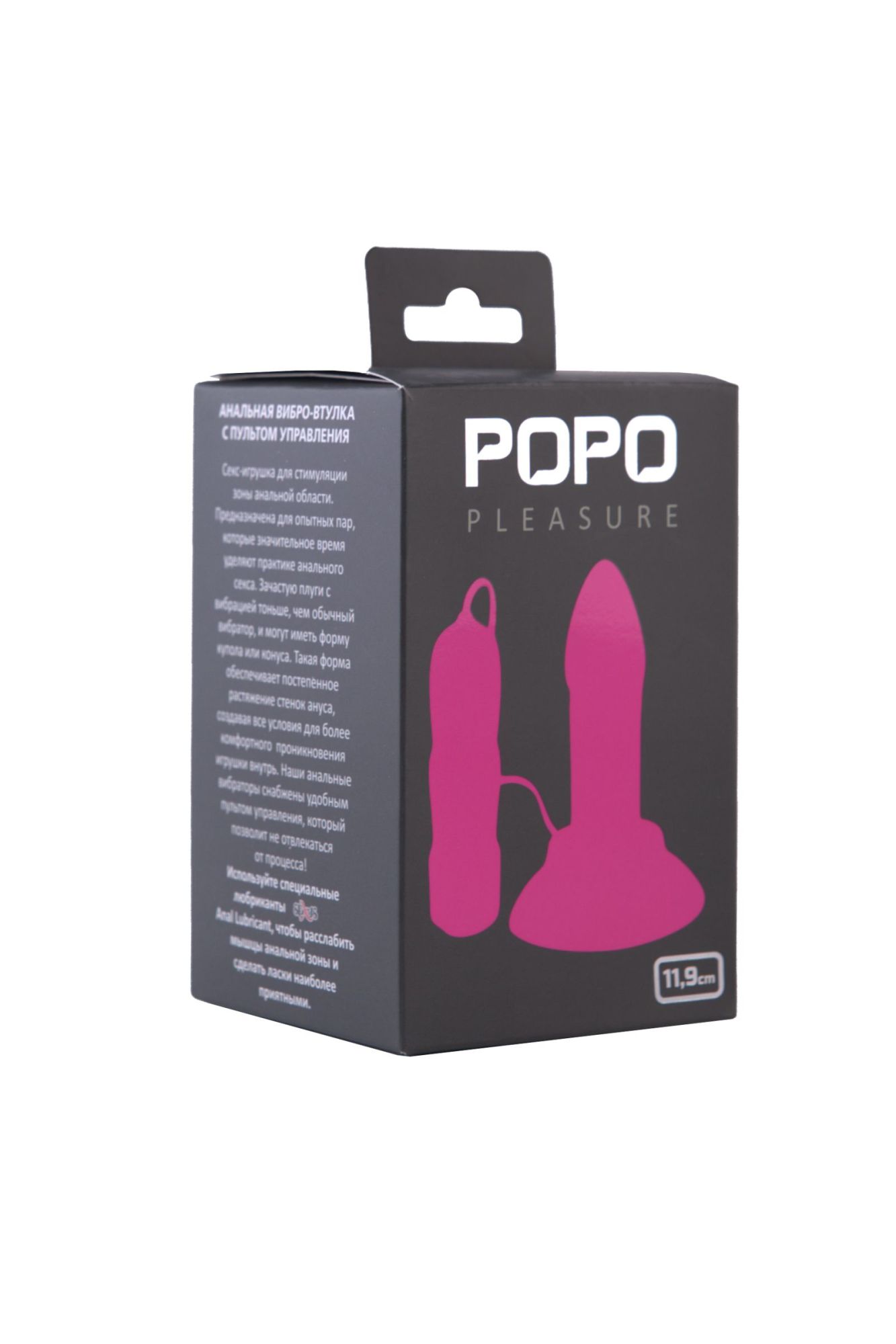 анальная втулка toyfa popo pleasure, tpr, розовая, 14 см в России