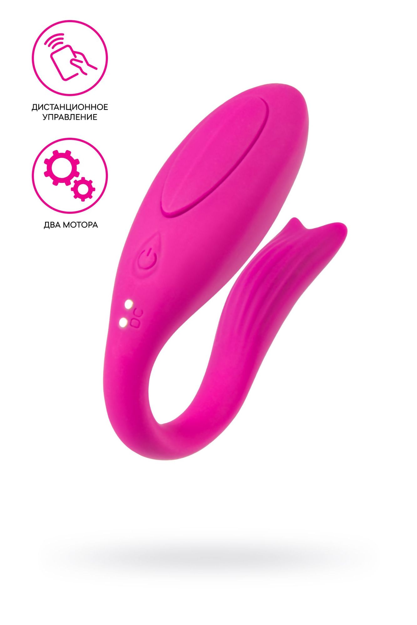 вибратор для пар a-toys by toyfa dolphy, силикон, розовый, 9,6 см в России