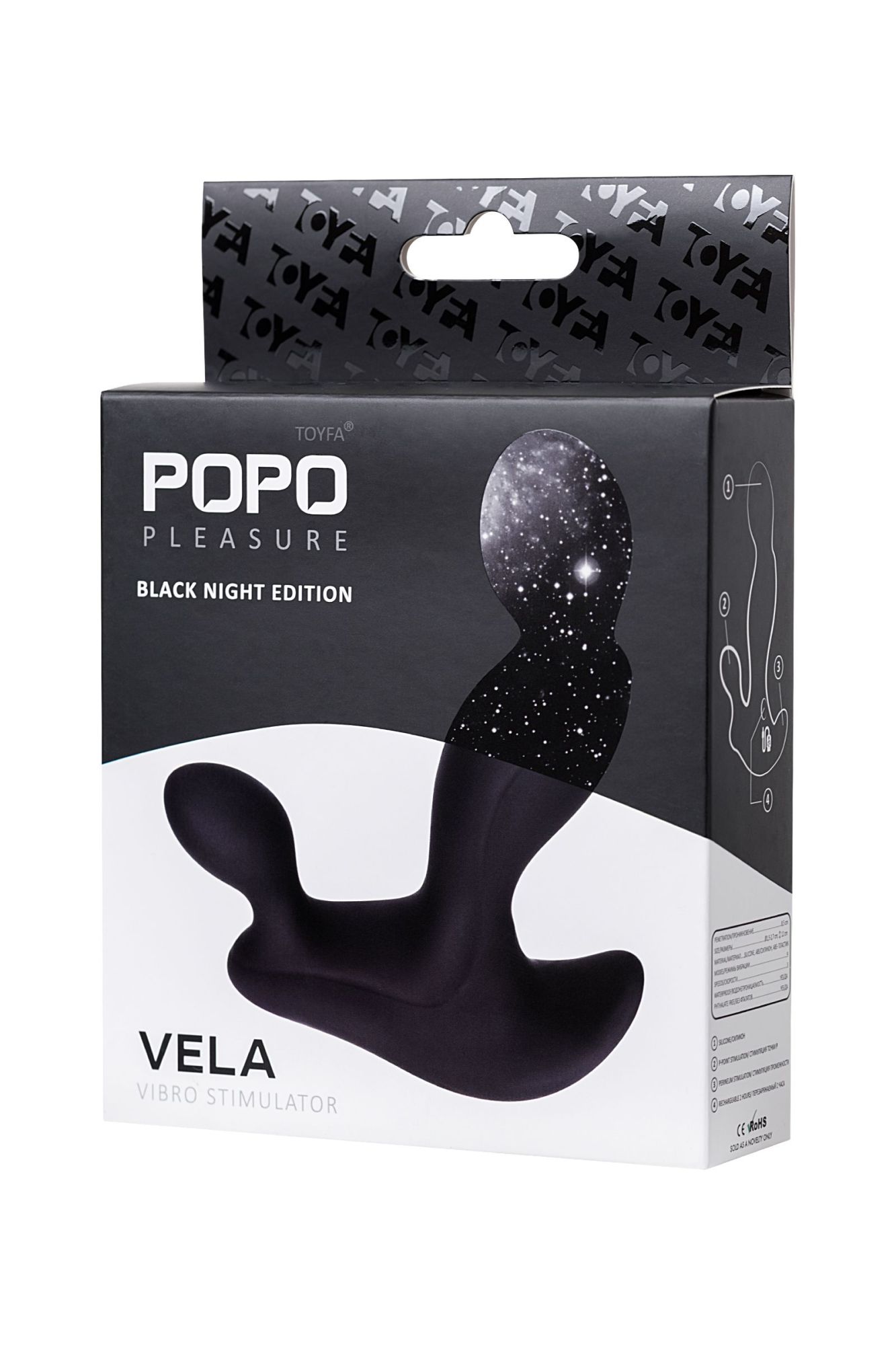 анальный стимулятор popo pleasure by toyfa vela, силикон, черный в России