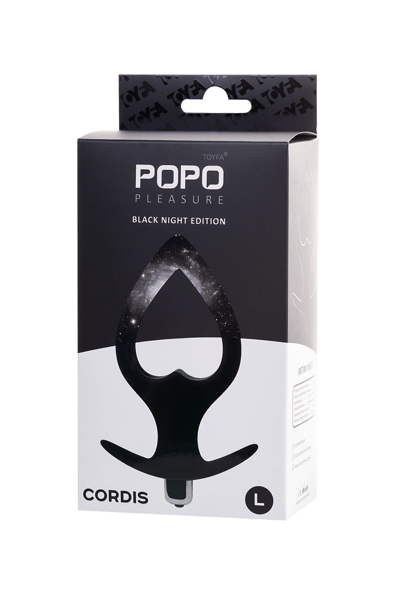 анальная вибровтулка-расширитель popo pleasure by toyfa cordis, силикон, черная, 17 см, ø 7,5 см в России