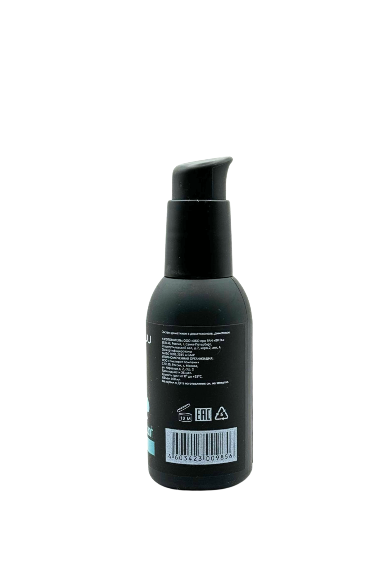силиконовый лубрикант juju anal 100ml 985ju в России