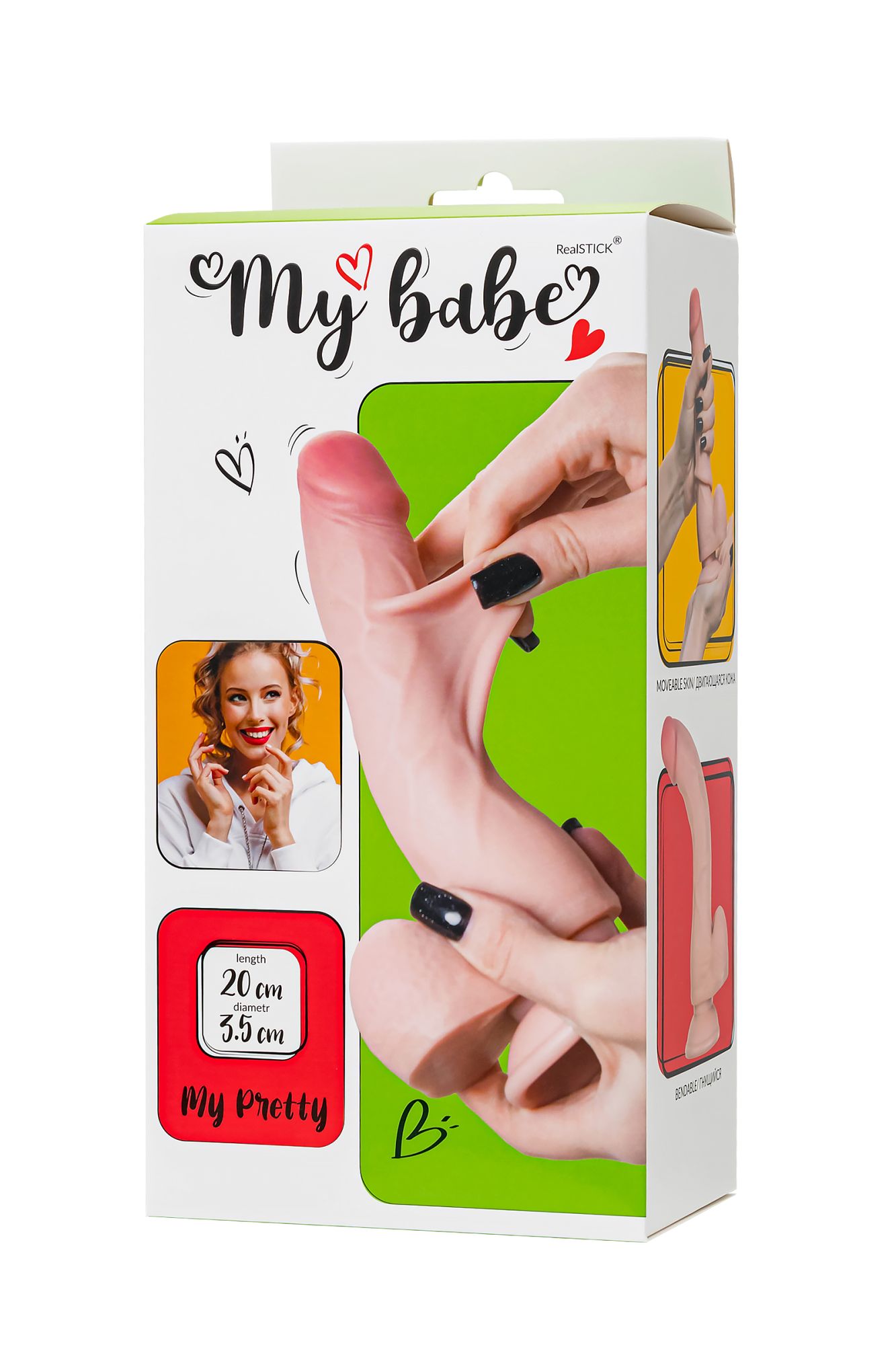 реалистичный фаллоимитатор my babe my pretty, tpe, 20 см в России