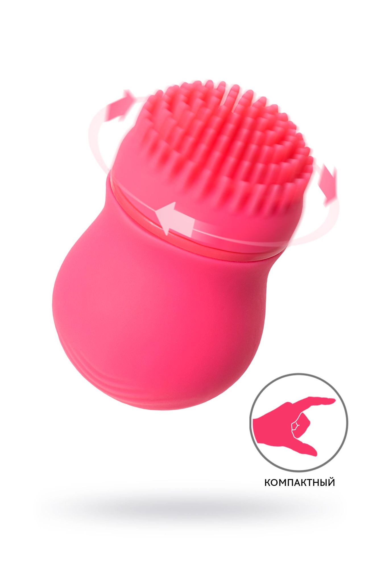 стимулятор клитора ppp curu-curu brush roter, abs-пластик, розовый, 5,5 см в России