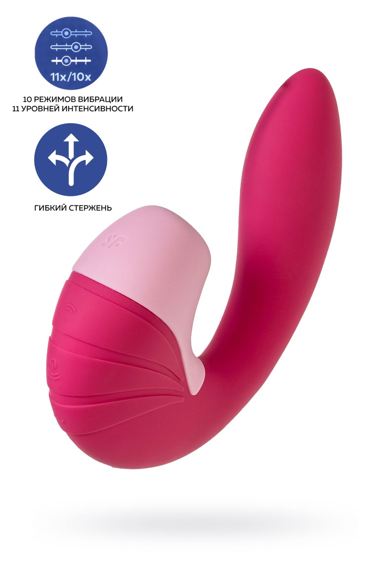 вибратор satisfyer supernova, с вакуум-волновым стимулятором, силикон, красный, 16,9 см в России