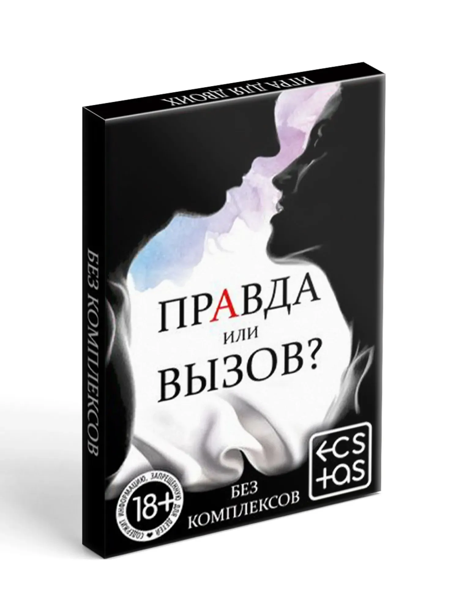 игра для двоих правда или вызов, 30 карт в России