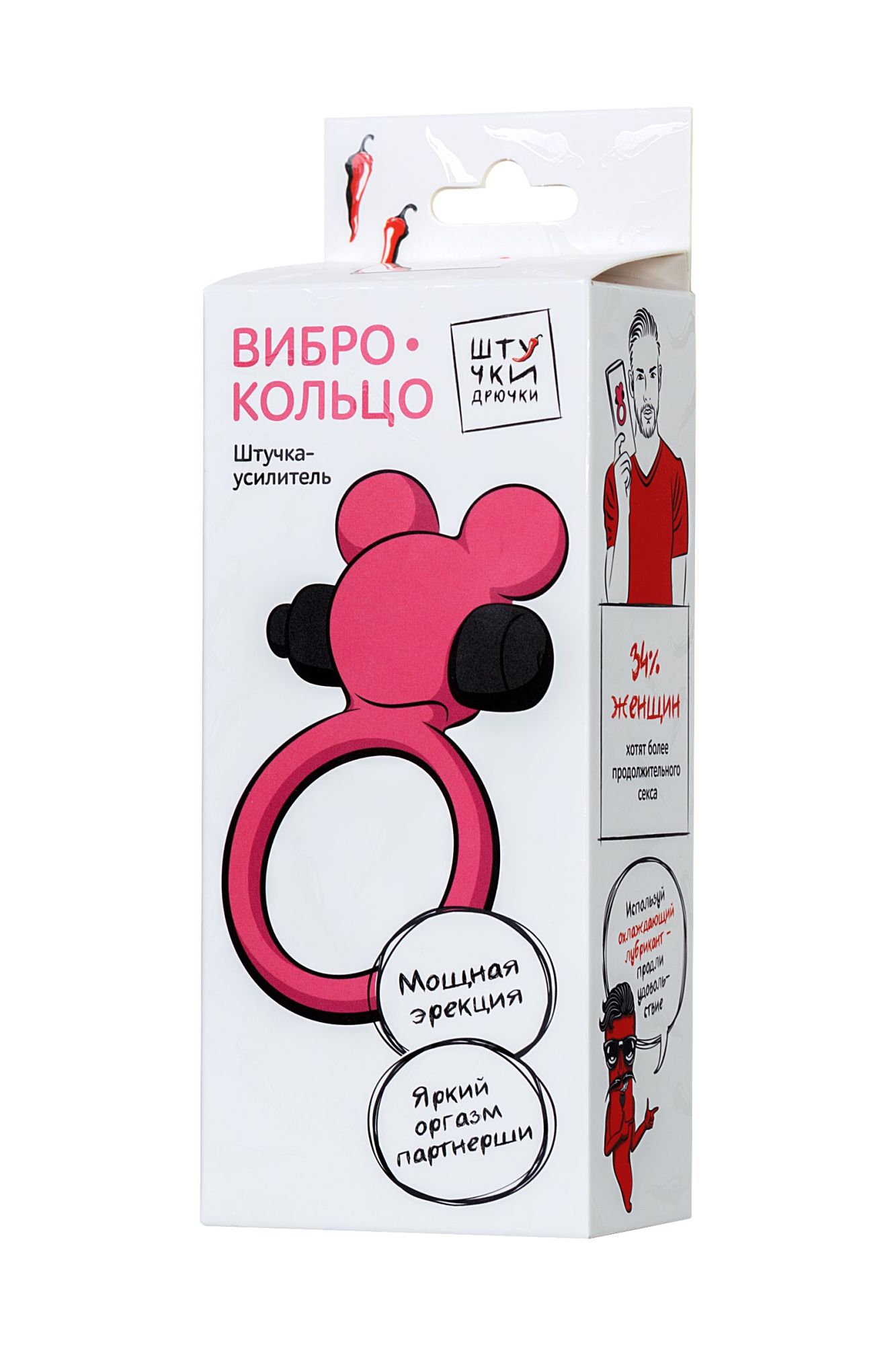 виброкольцо на пенис штучки-дрючки, силикон, розовое, ø 3,1 см в России