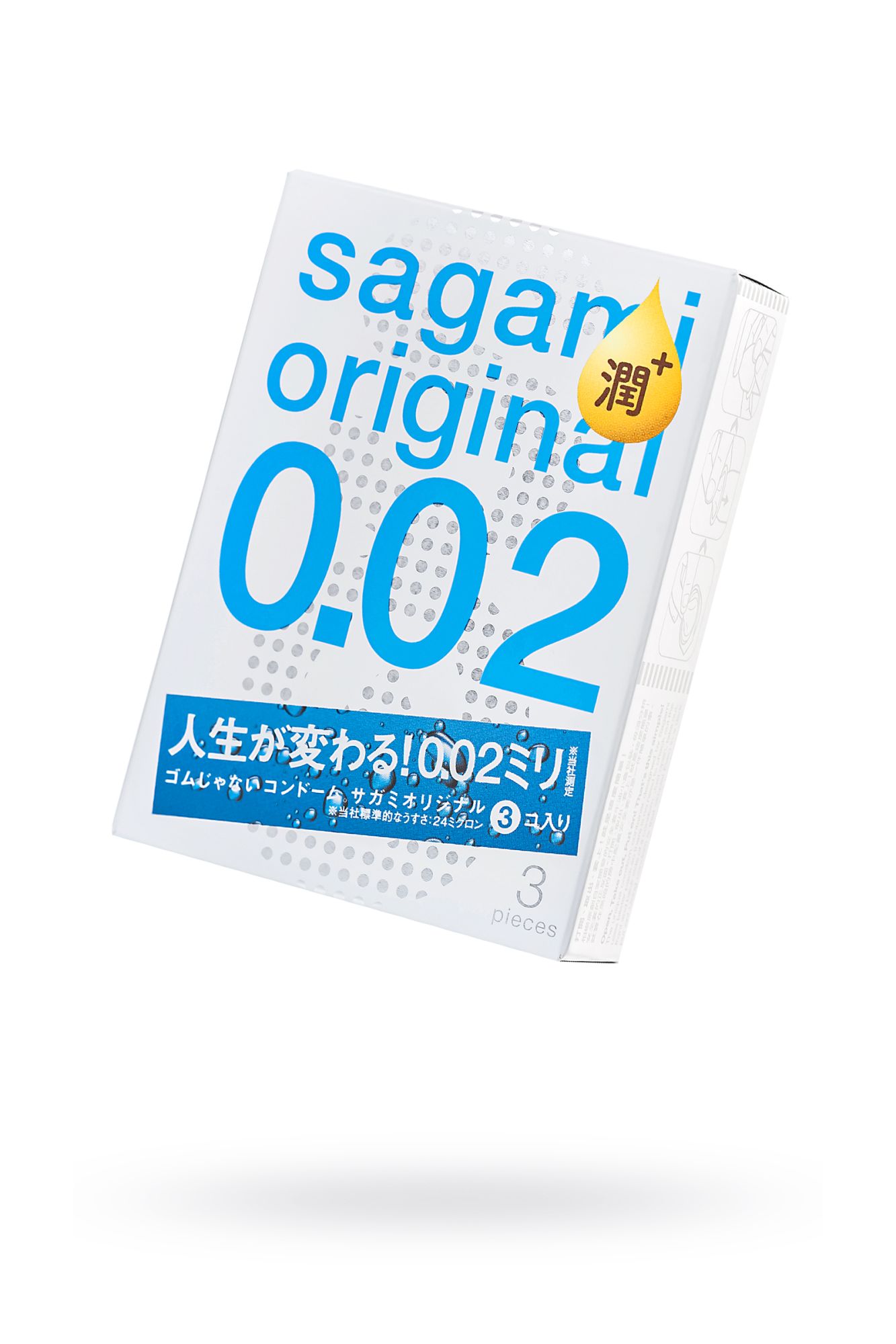 презервативы sagami, original 0.02, extra lub, полиуретан, 19 см, 3 шт. в России