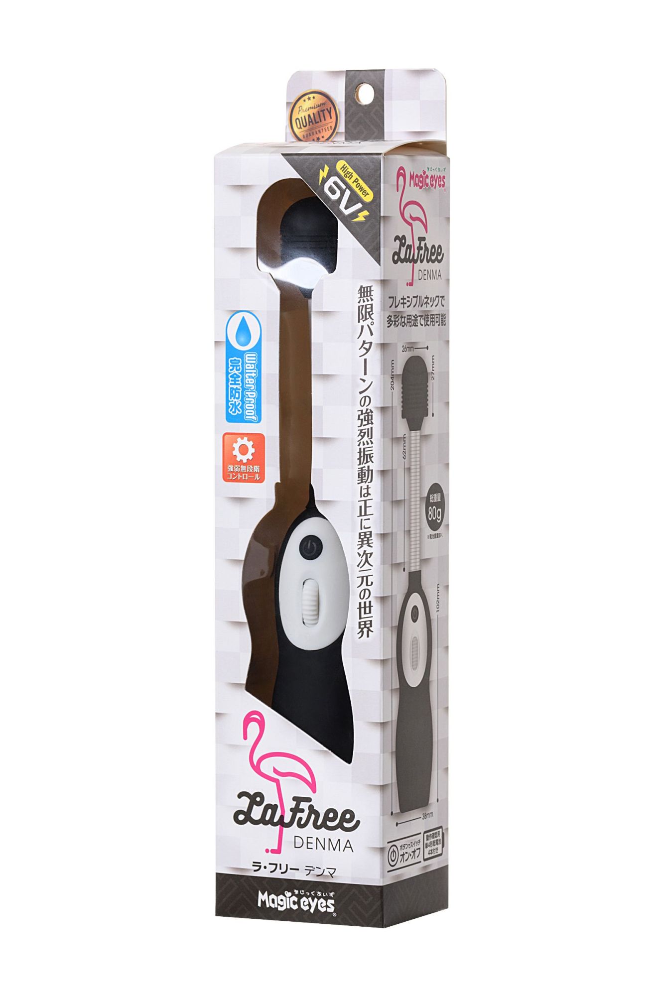 вибромассажёр lafree denma  magic eyes, abs пластик, черный, 20,4 см в России