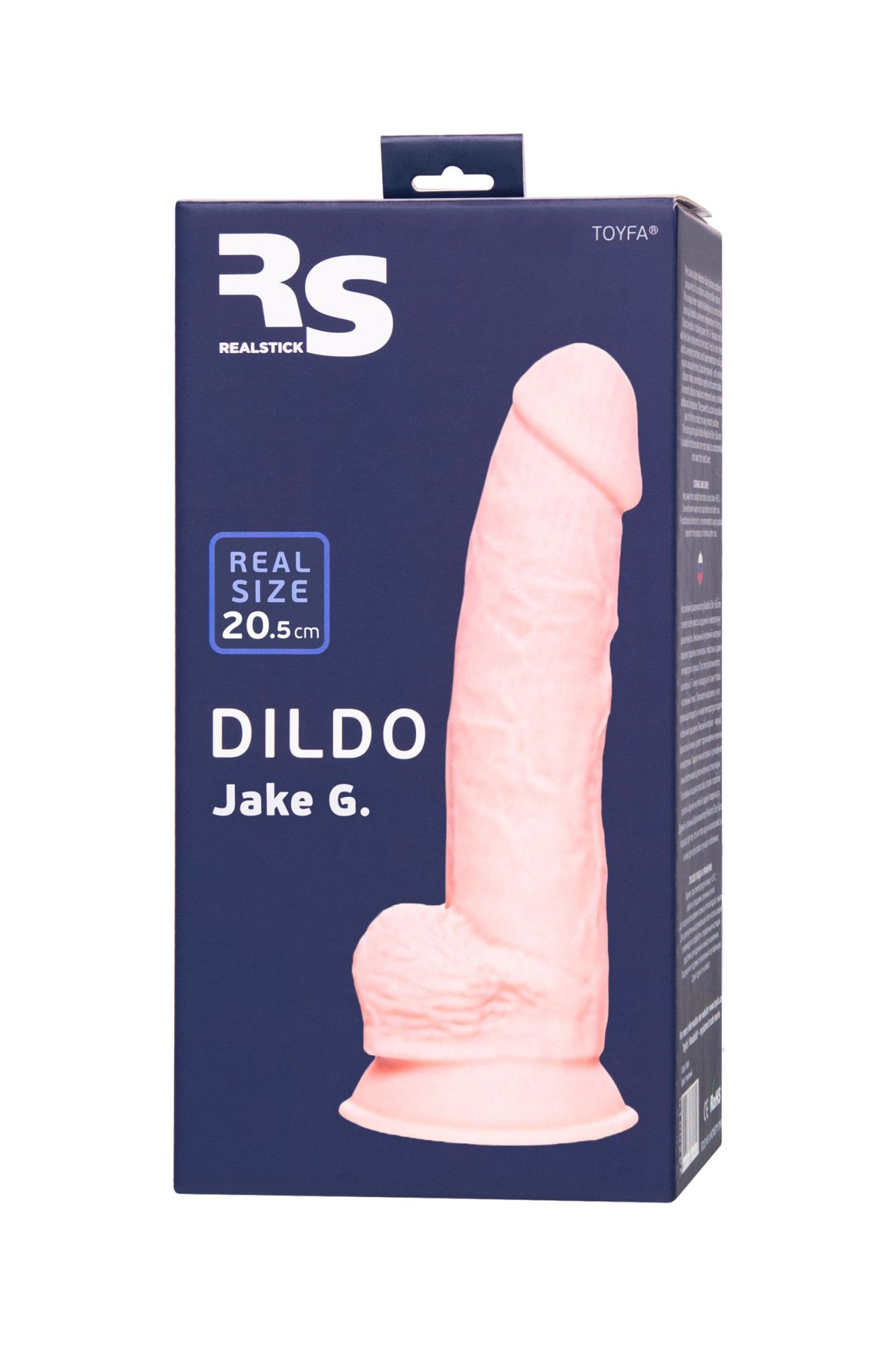 фаллоимитатор realstick silicone jake g, сайлекспан, телесный, 20,5 см в России