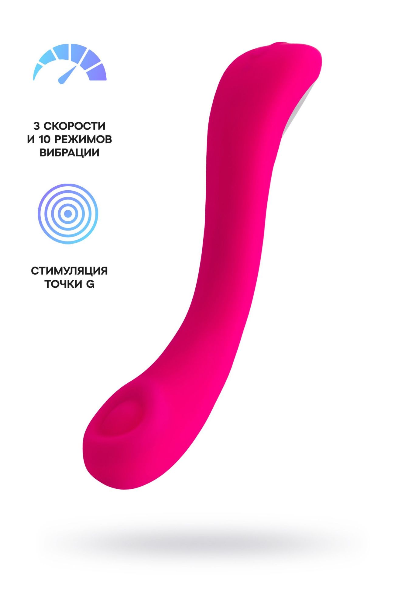 нереалистичный вибратор lovense osci 2, силикон, розовый, 22 см в России
