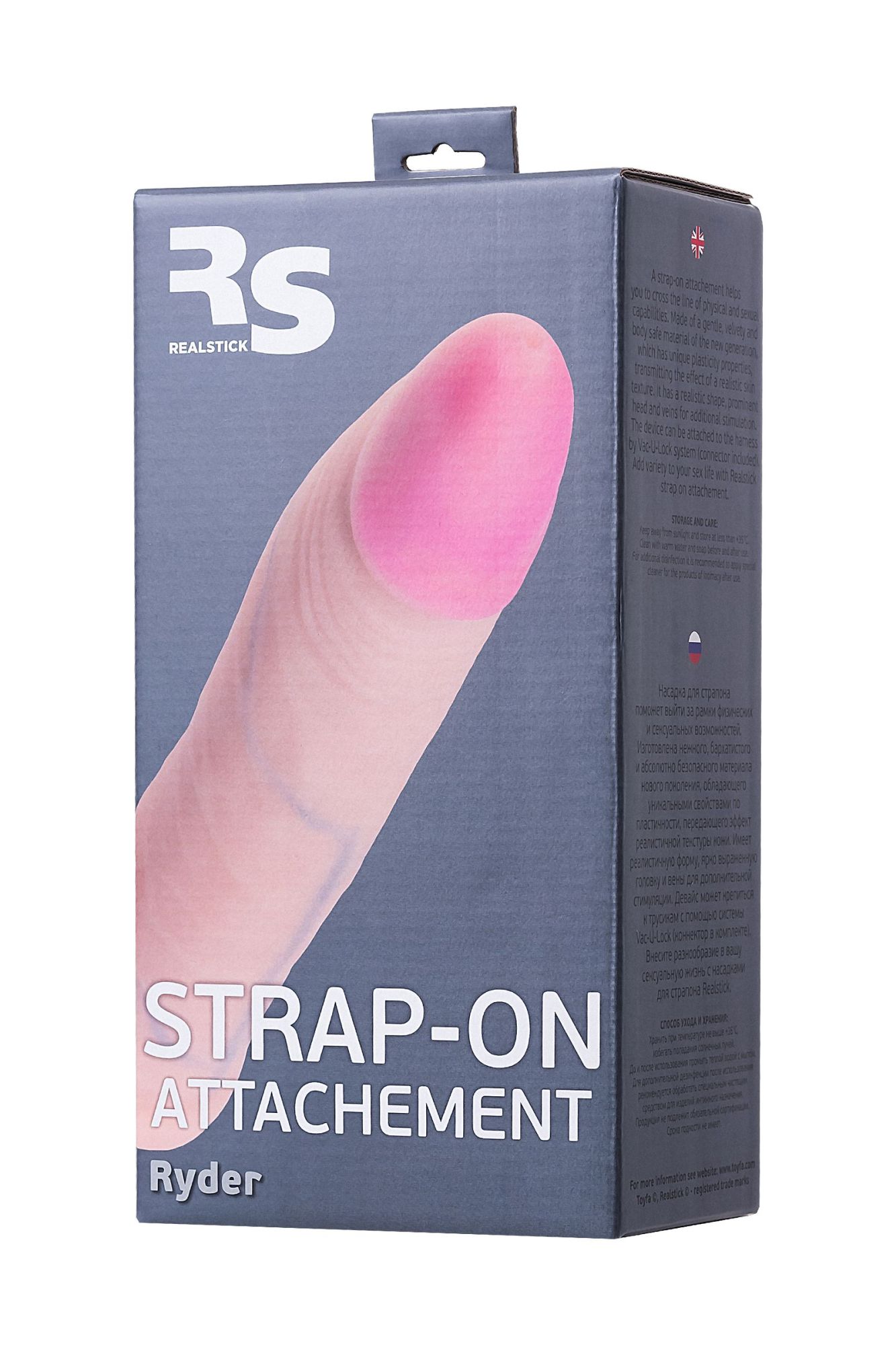 насадка для страпона toyfa realstick strap-on ryder, tpr, телесный в России