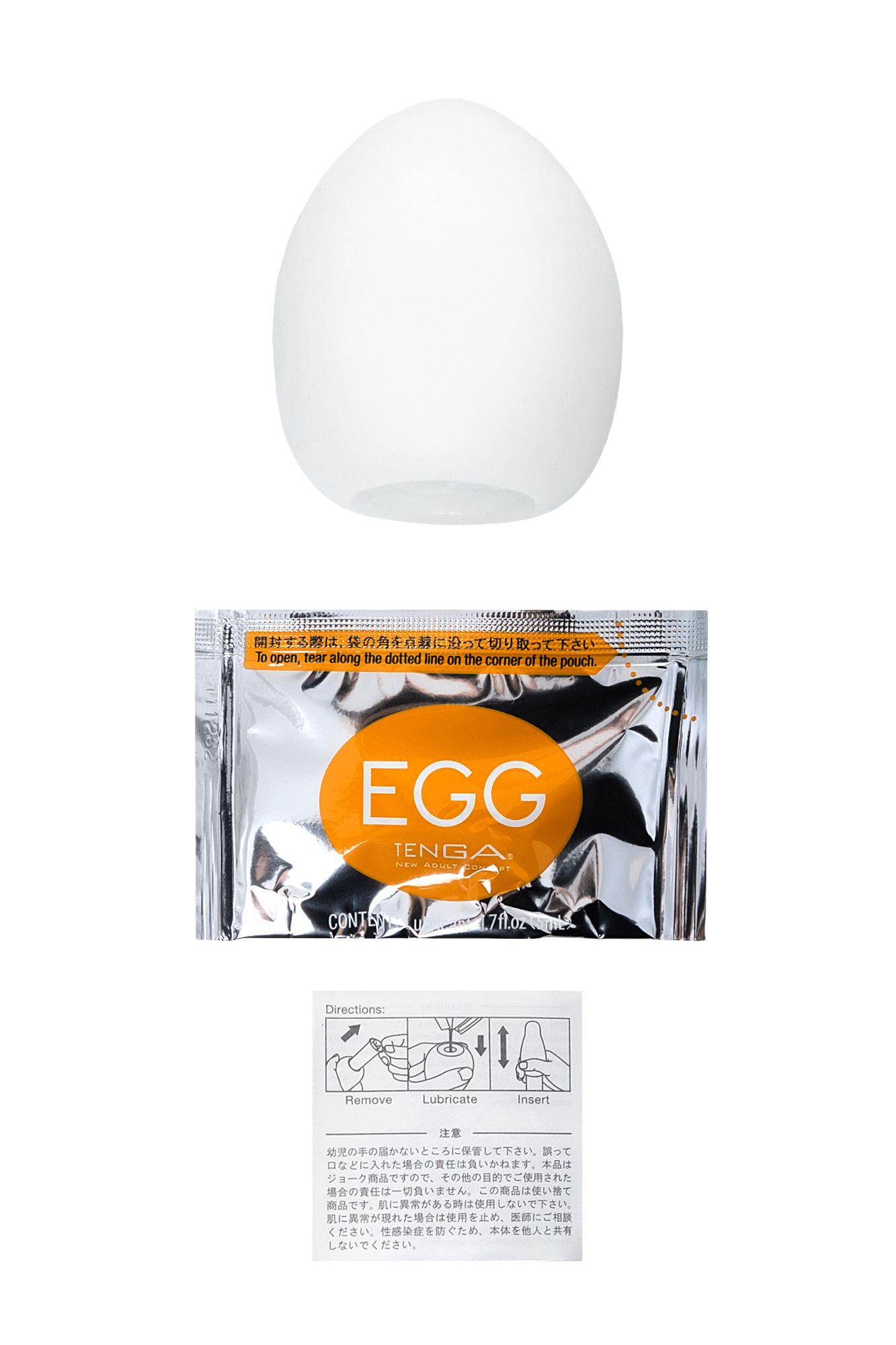 нереалистичный мастурбатор tenga №11 shiny, tpe, белый, 6,1 см в России