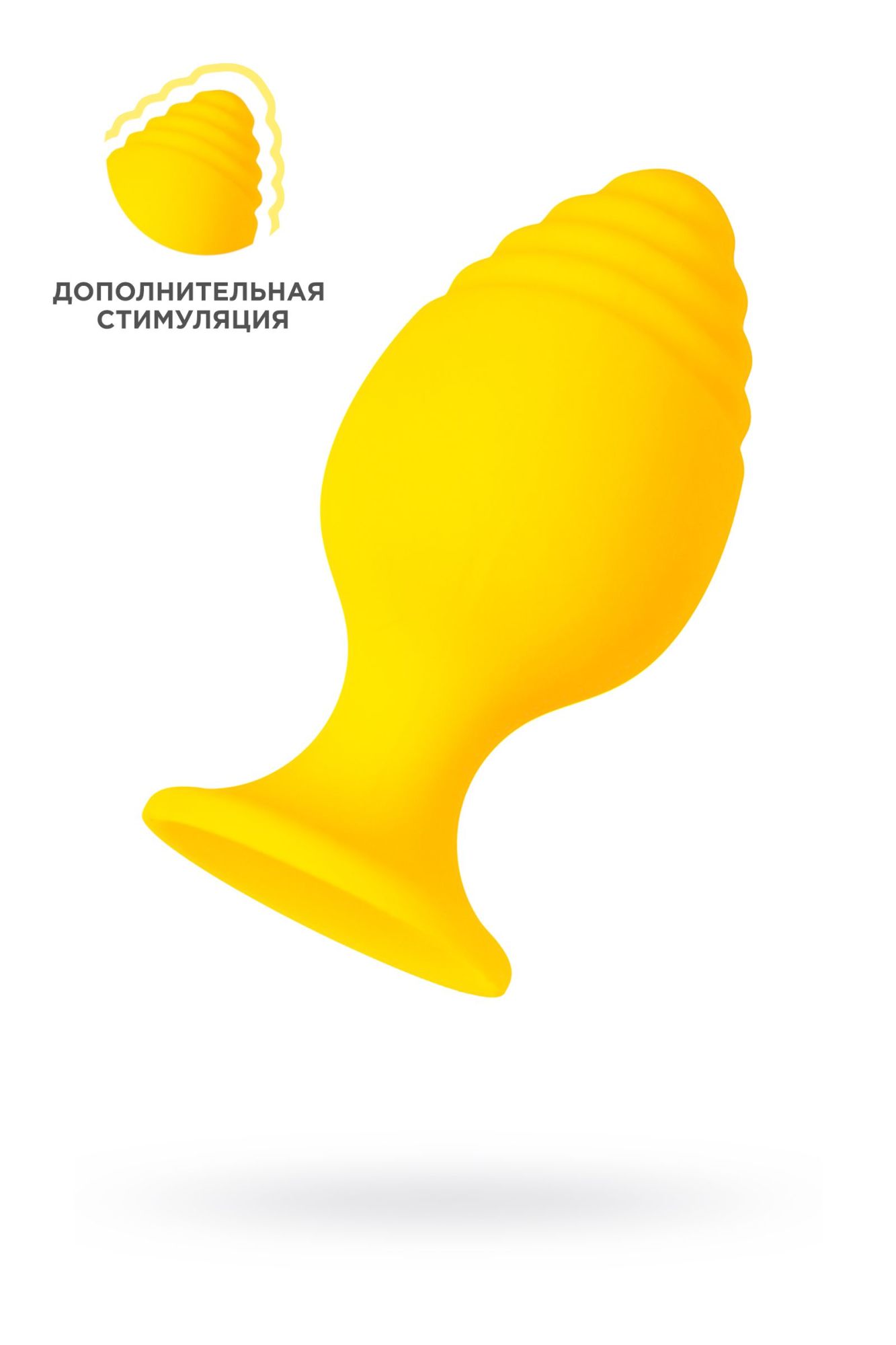 анальная втулка todo by toyfa riffle, силикон, желтый, 6 см в России