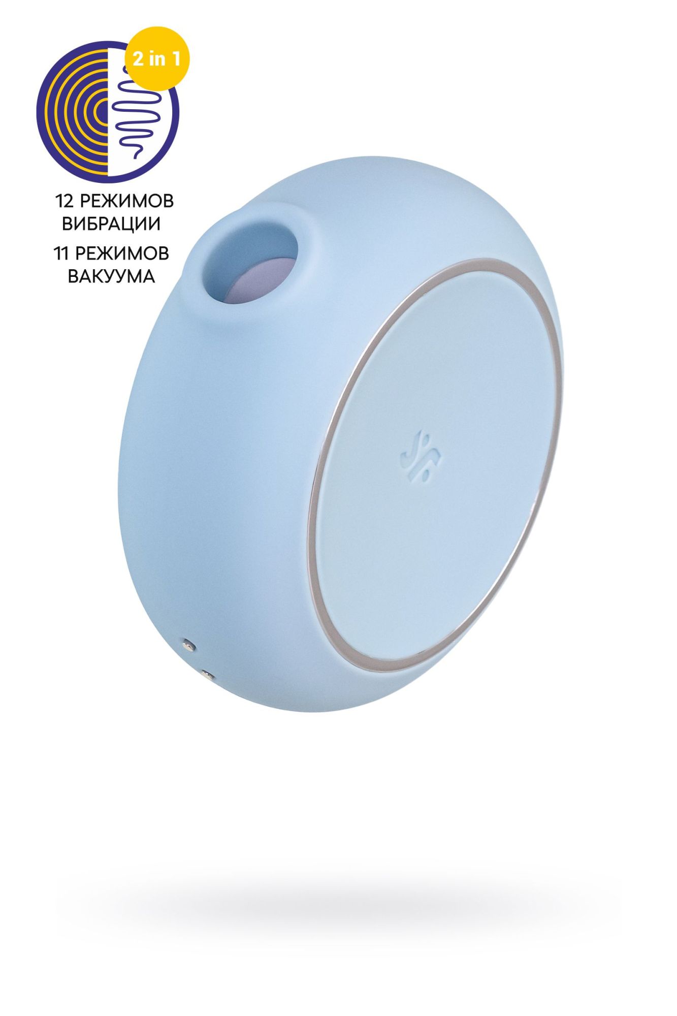 вакуумный стимулятор клитора satisfyer pro to go 3, синий в России
