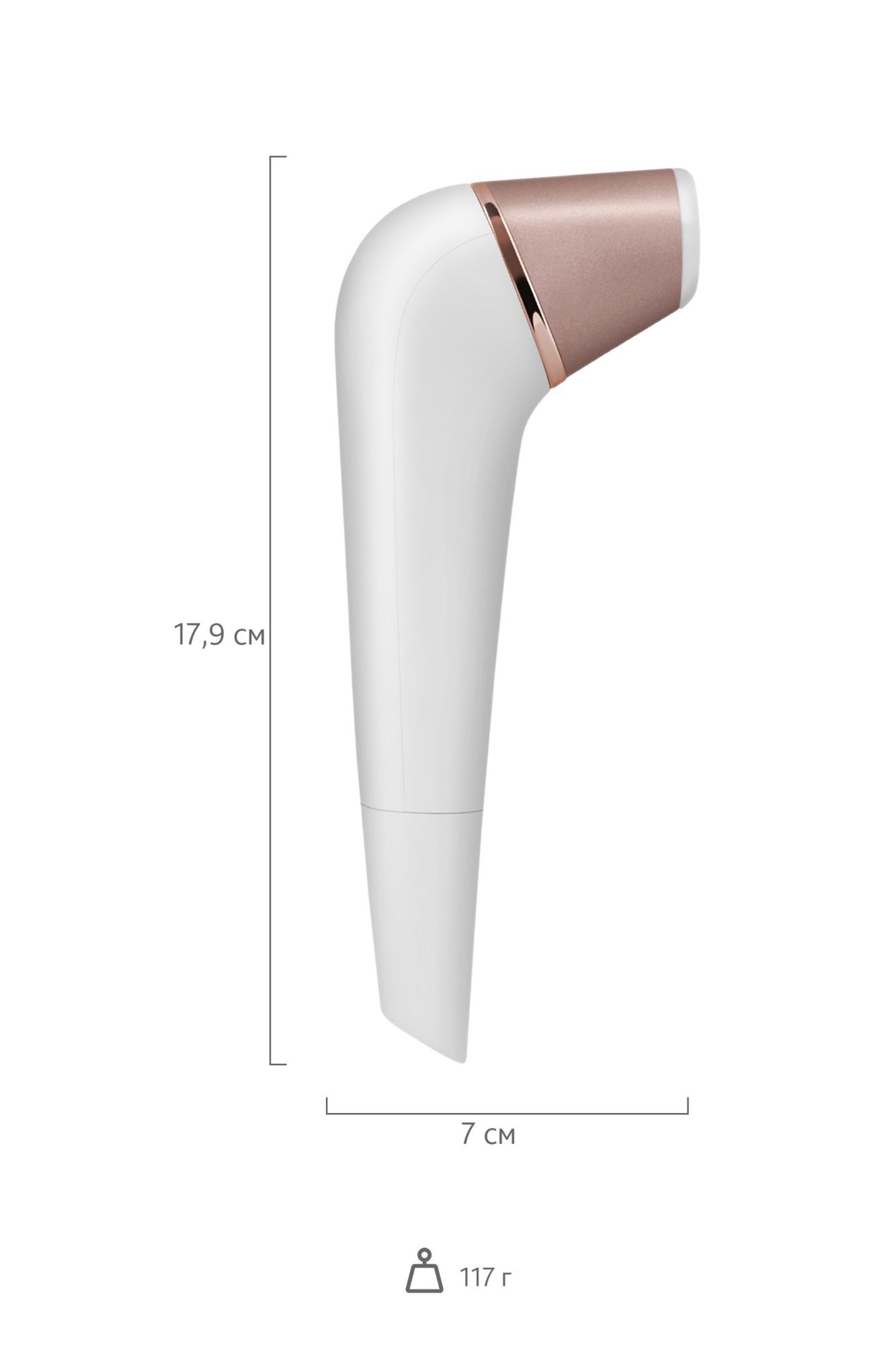 вакуум-волновой бесконтактный стимулятор клитора satisfyer 2 ng, abs пластик, белый, 17 см. в России