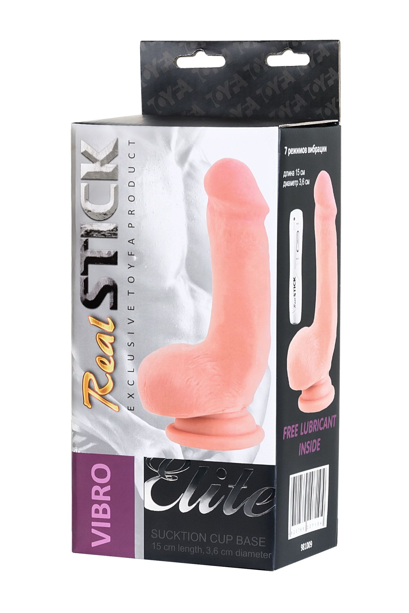 реалистичный вибратор toyfa realstick elite gerard, tpr, телесный, 18,5 см в России