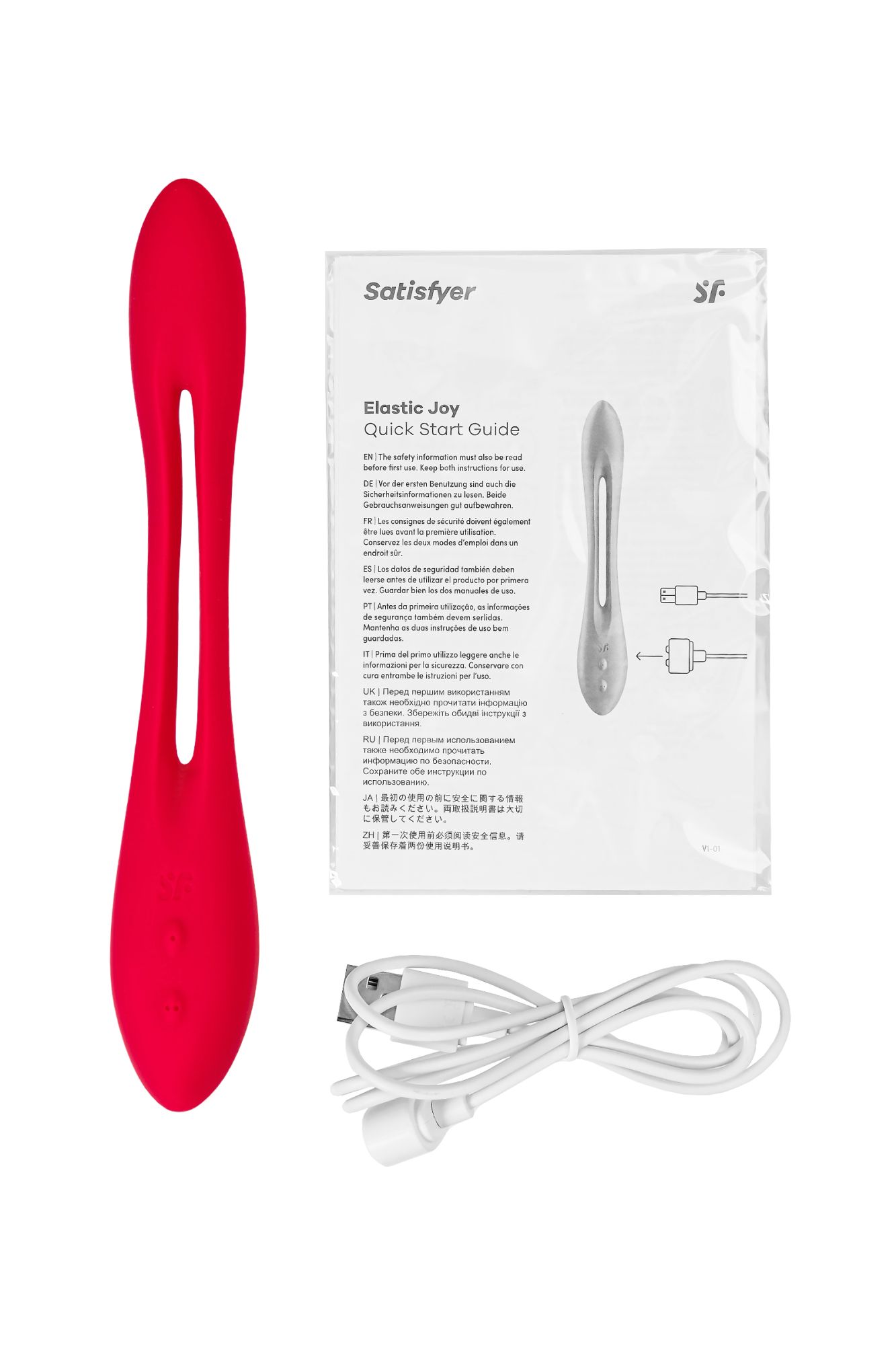 многофункциональный вибратор для пар satisfyer elastic joy, красный в России