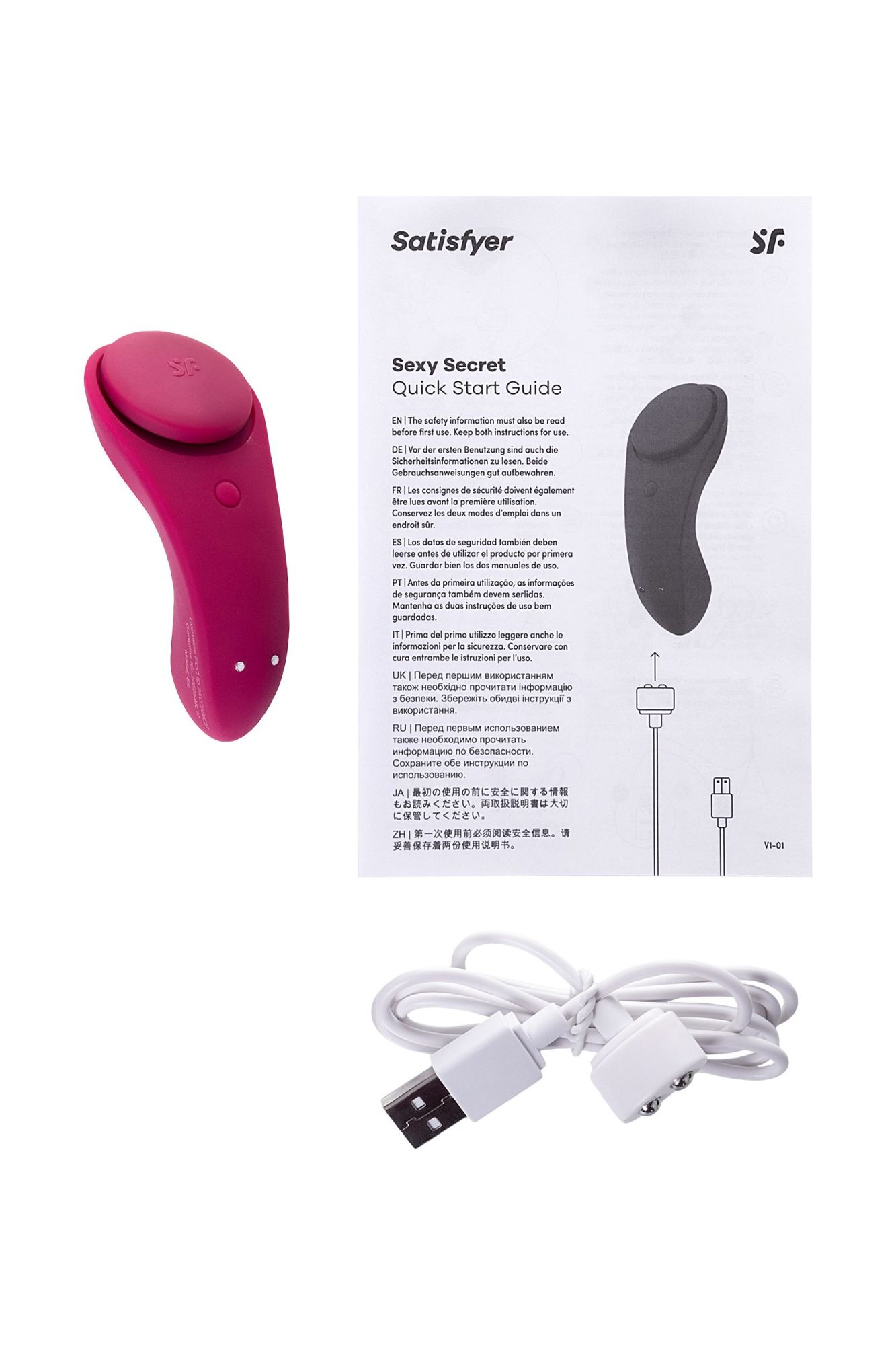 вибромассажер satisfyer sexy secret, силикон, красный, 8,5 см в России
