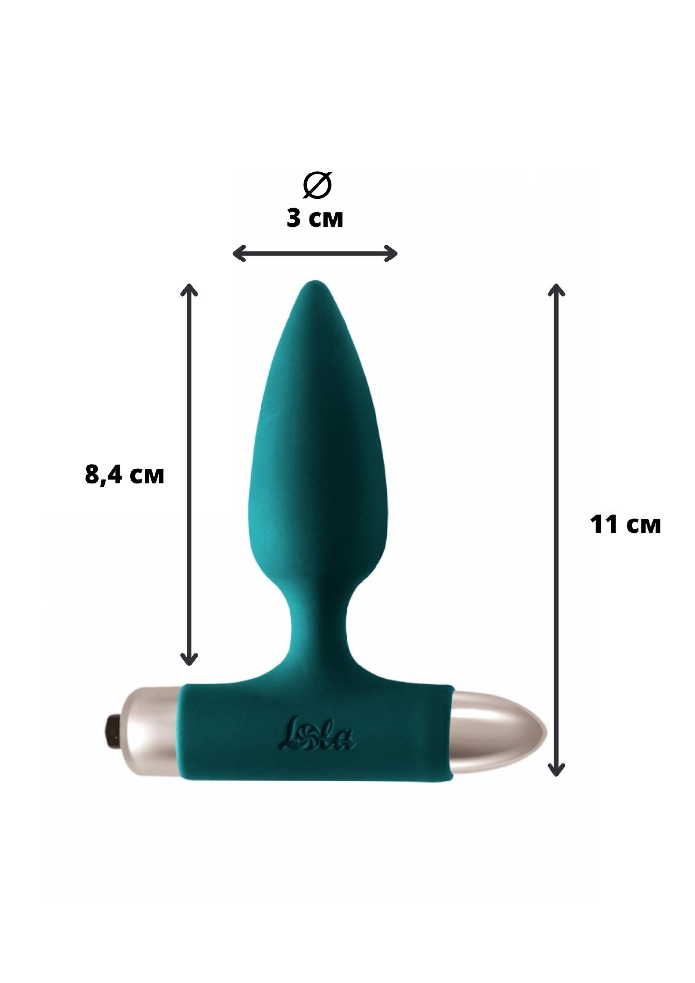 анальная пробка с вибрацией spice it up new edition glory dark green 8015-02lola в России