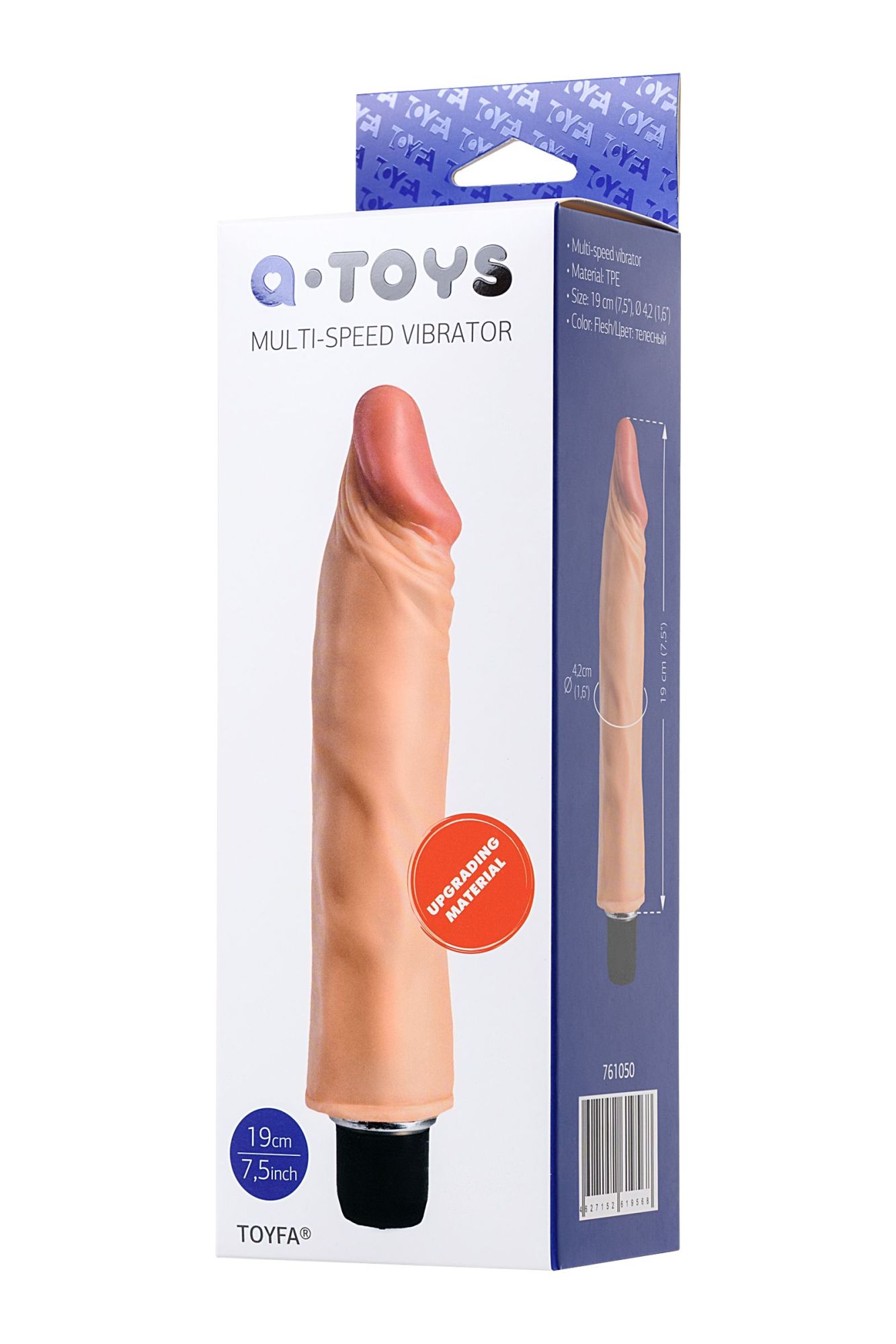 реалистичный вибратор toyfa  a-toys toron, tpe, телесный, 21 см в России